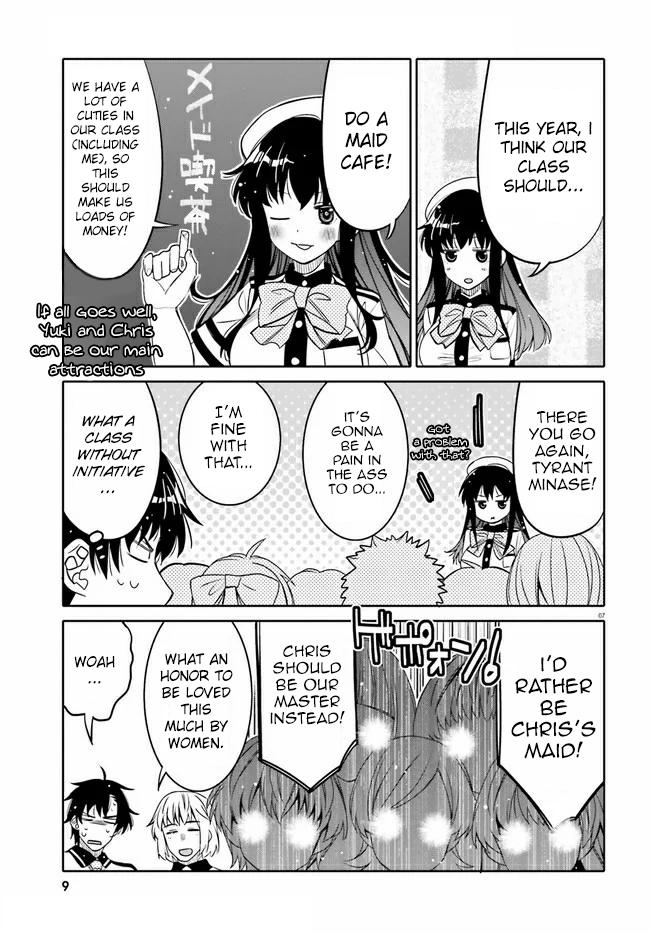 Read I Am Worried That My Childhood Friend Is Too Cute! Manga Online
