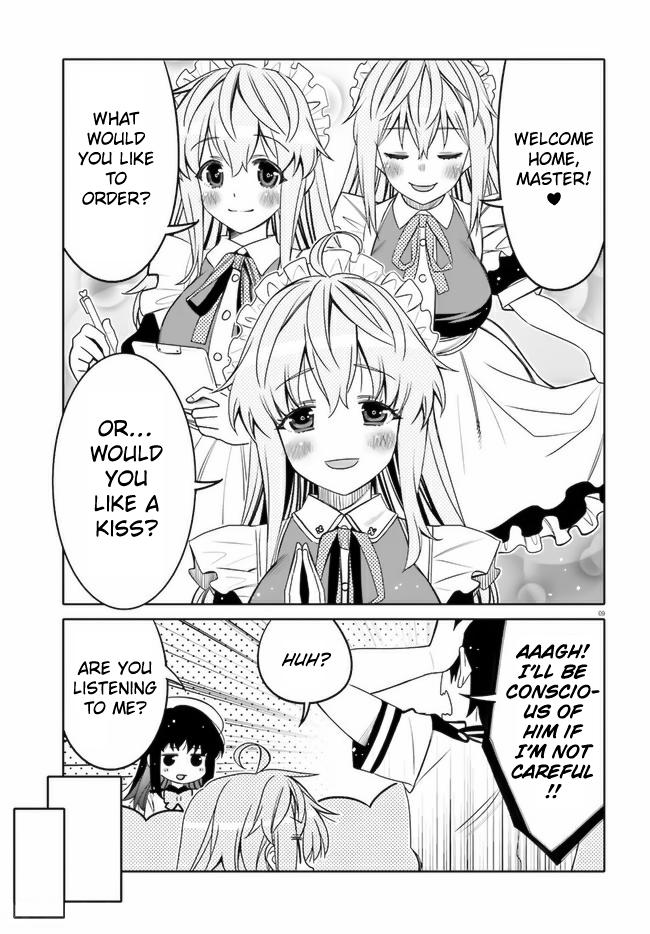 Read I Am Worried That My Childhood Friend Is Too Cute! Manga Online
