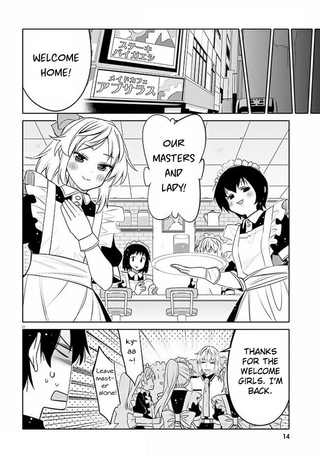 Read I Am Worried That My Childhood Friend Is Too Cute! Manga Online