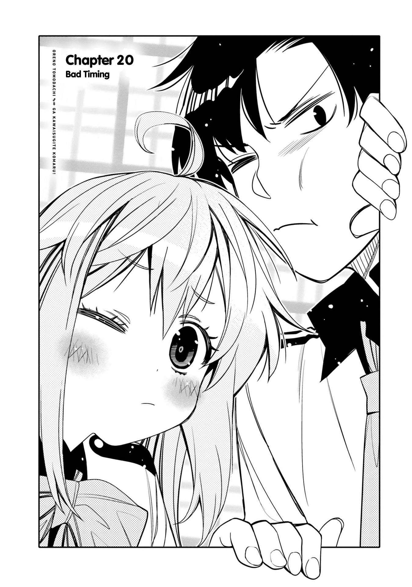 Read I Am Worried That My Childhood Friend Is Too Cute! Manga Online