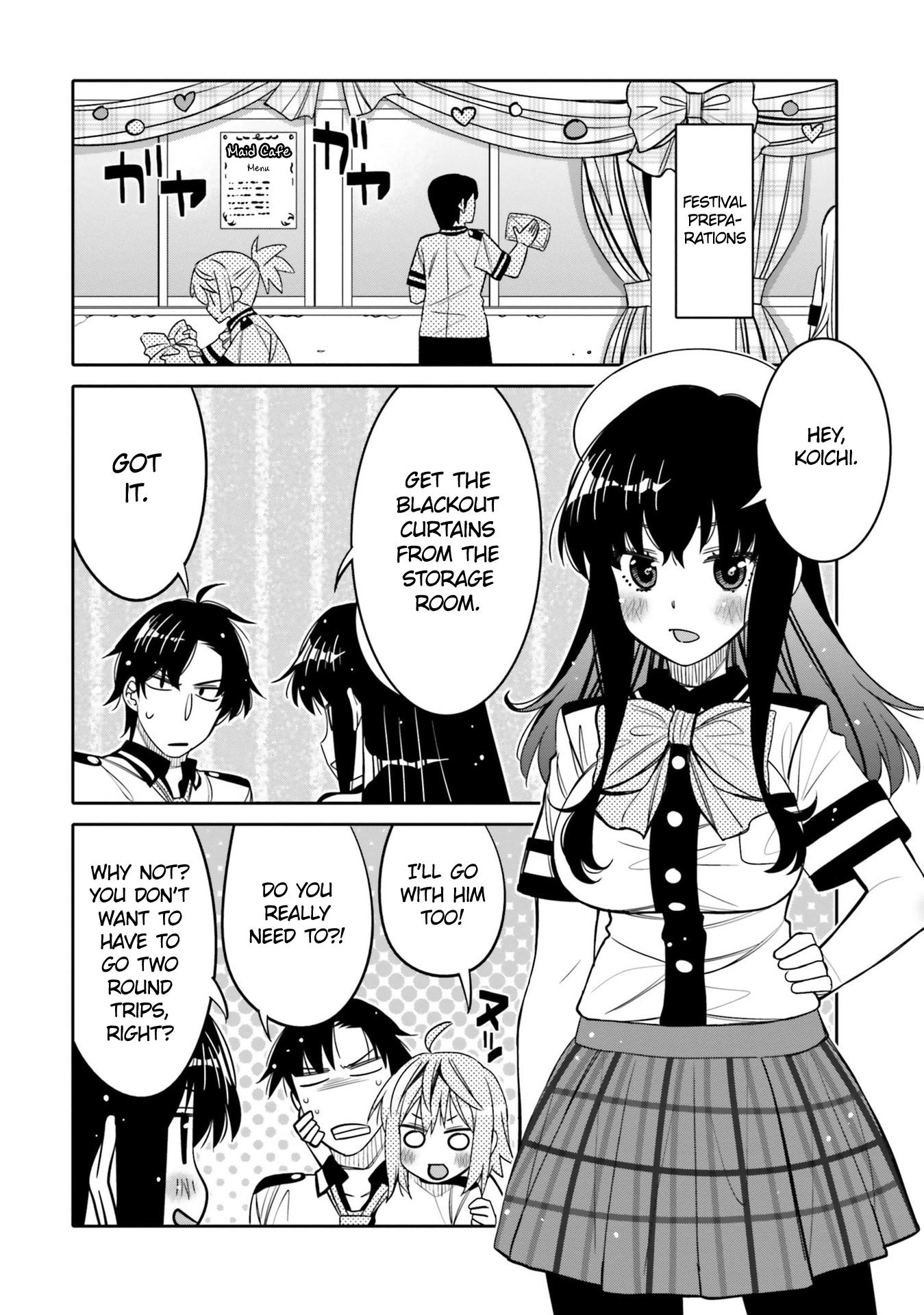 Read I Am Worried That My Childhood Friend Is Too Cute! Manga Online