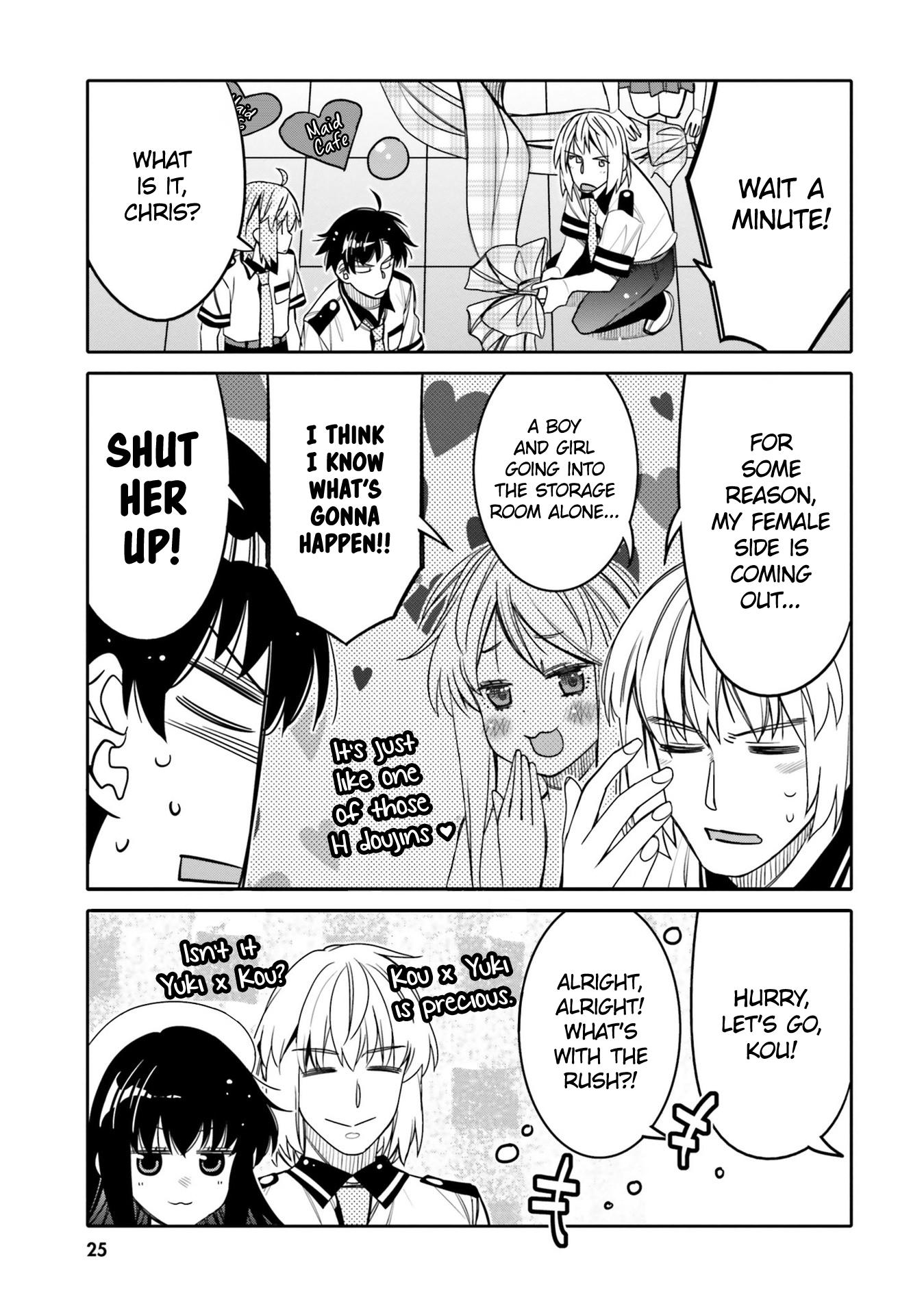 Read I Am Worried That My Childhood Friend Is Too Cute! Manga Online