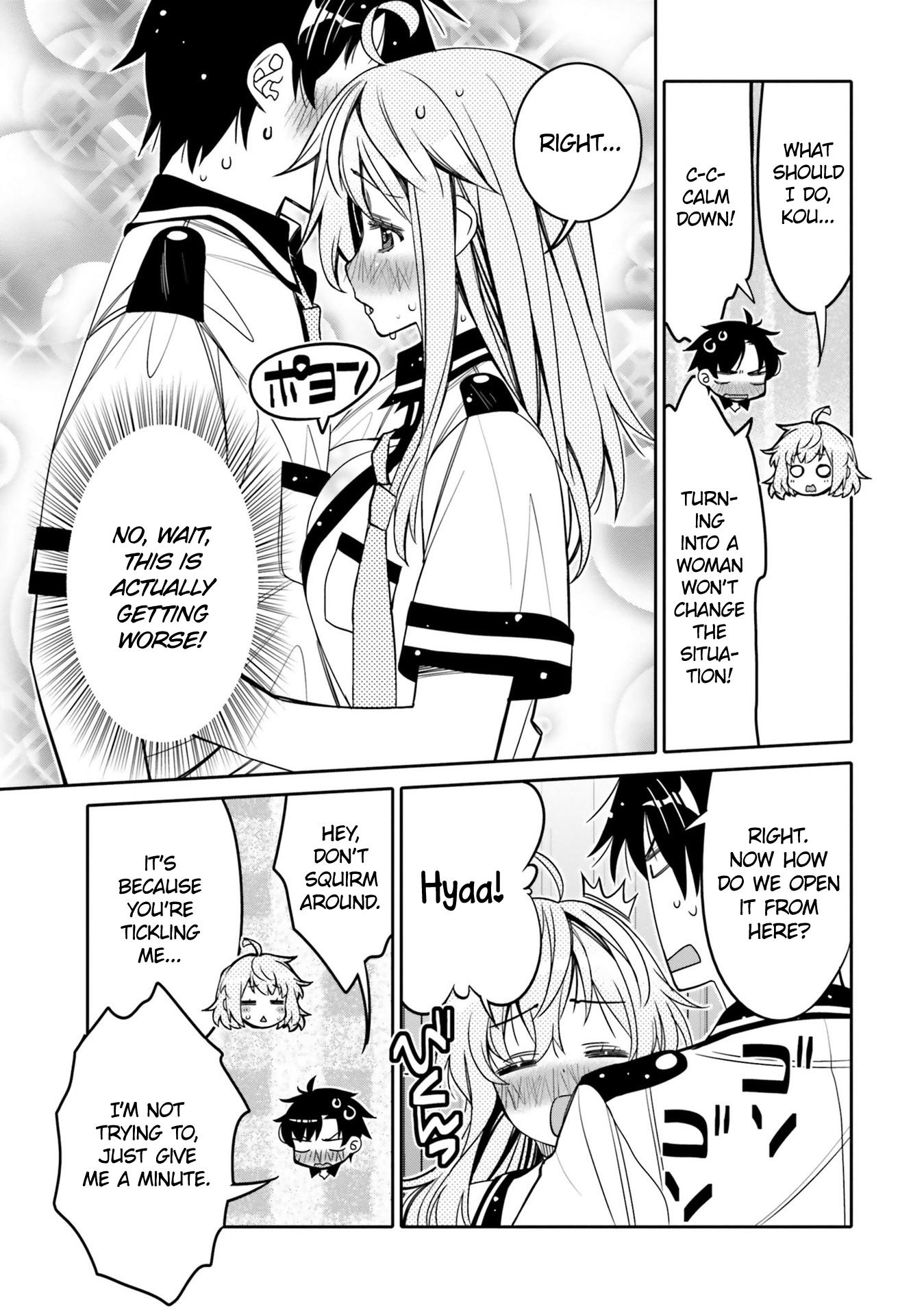 Read I Am Worried That My Childhood Friend Is Too Cute! Manga Online