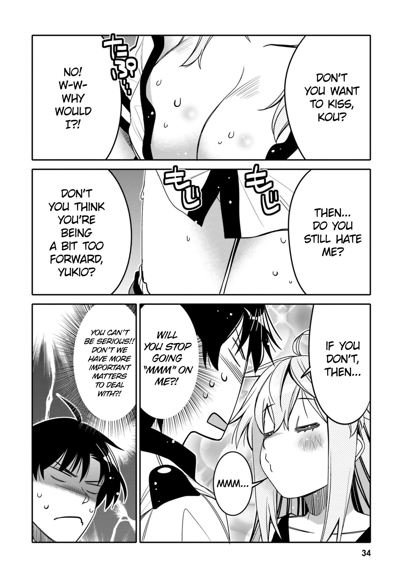 Read I Am Worried That My Childhood Friend Is Too Cute! Manga Online