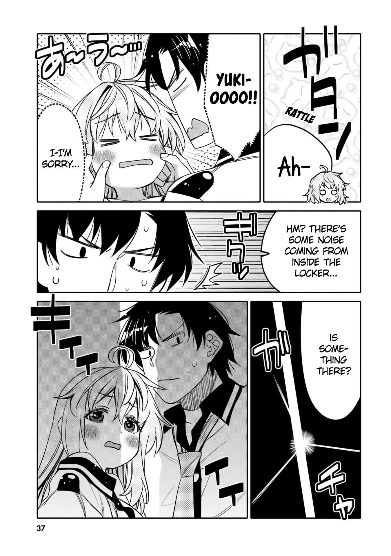 Read I Am Worried That My Childhood Friend Is Too Cute! Manga Online