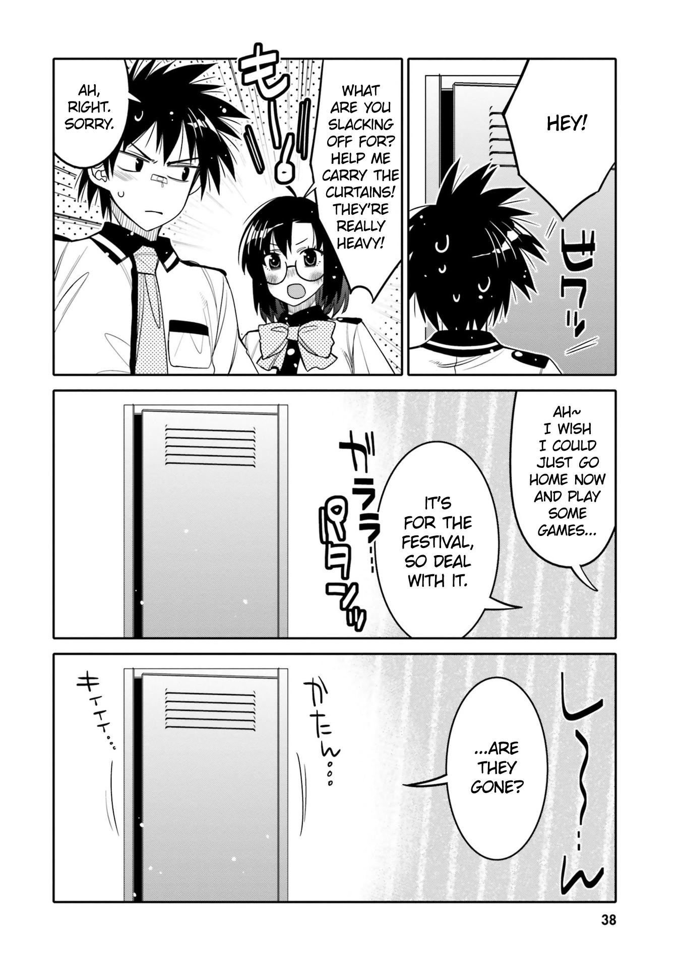 Read I Am Worried That My Childhood Friend Is Too Cute! Manga Online