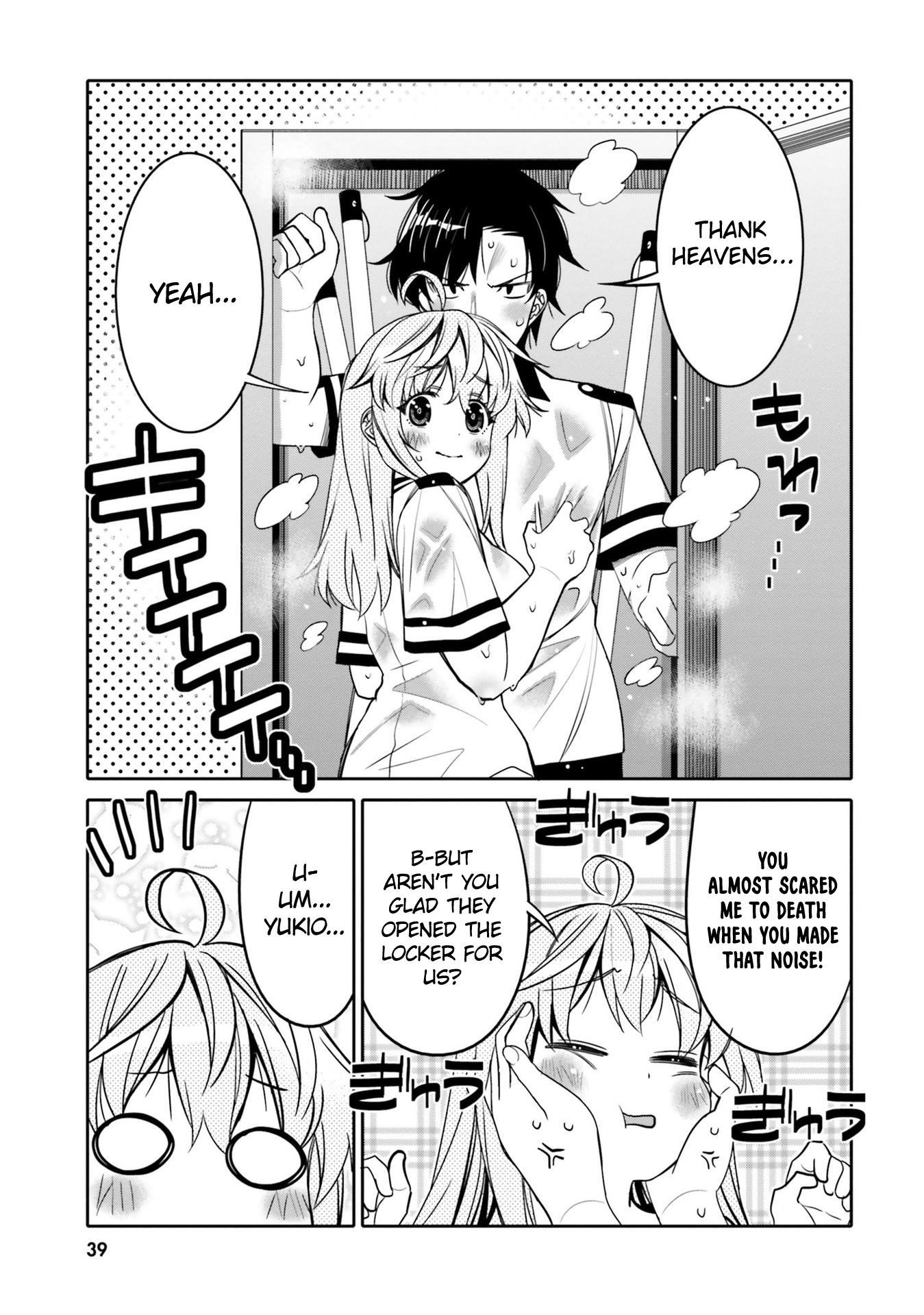 Read I Am Worried That My Childhood Friend Is Too Cute! Manga Online