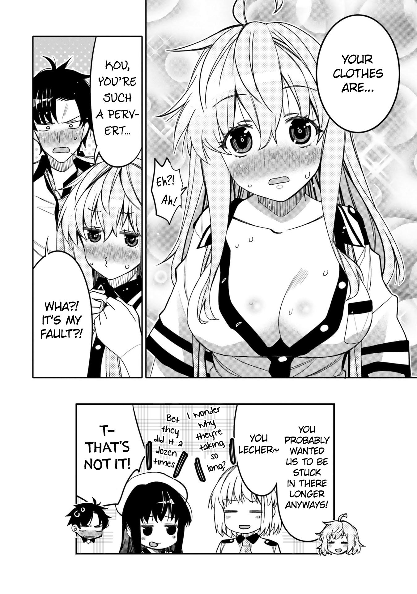 Read I Am Worried That My Childhood Friend Is Too Cute! Manga Online