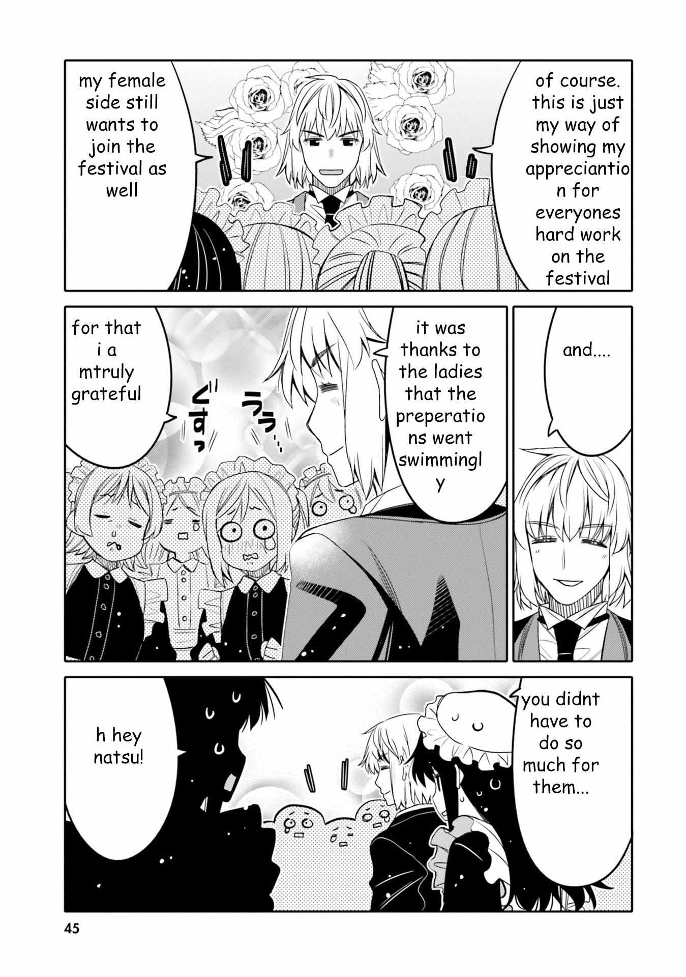 Read I Am Worried That My Childhood Friend Is Too Cute! Manga Online