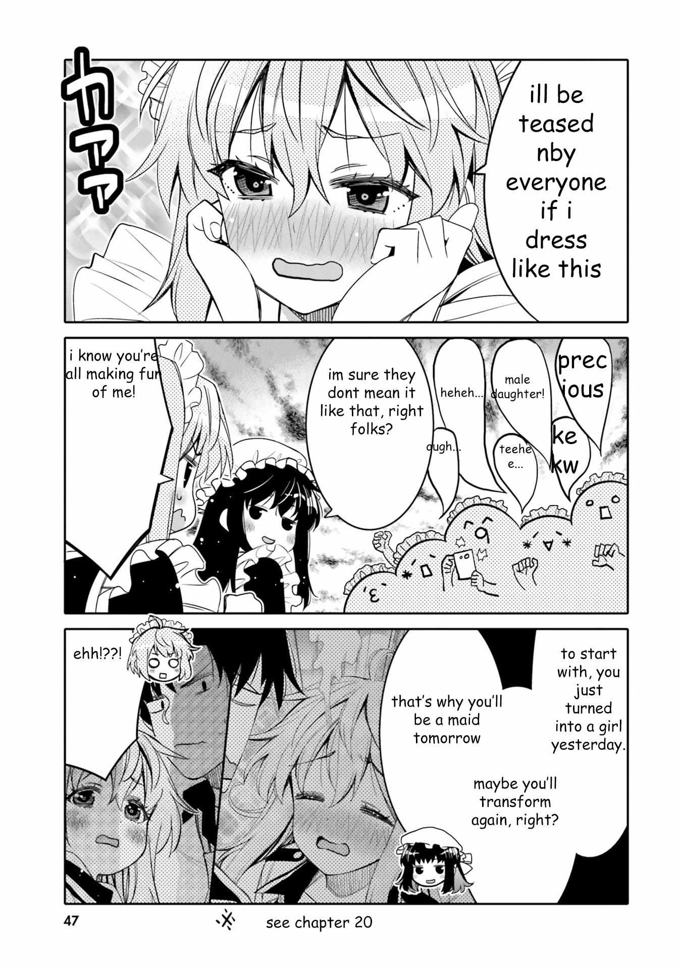 Read I Am Worried That My Childhood Friend Is Too Cute! Manga Online