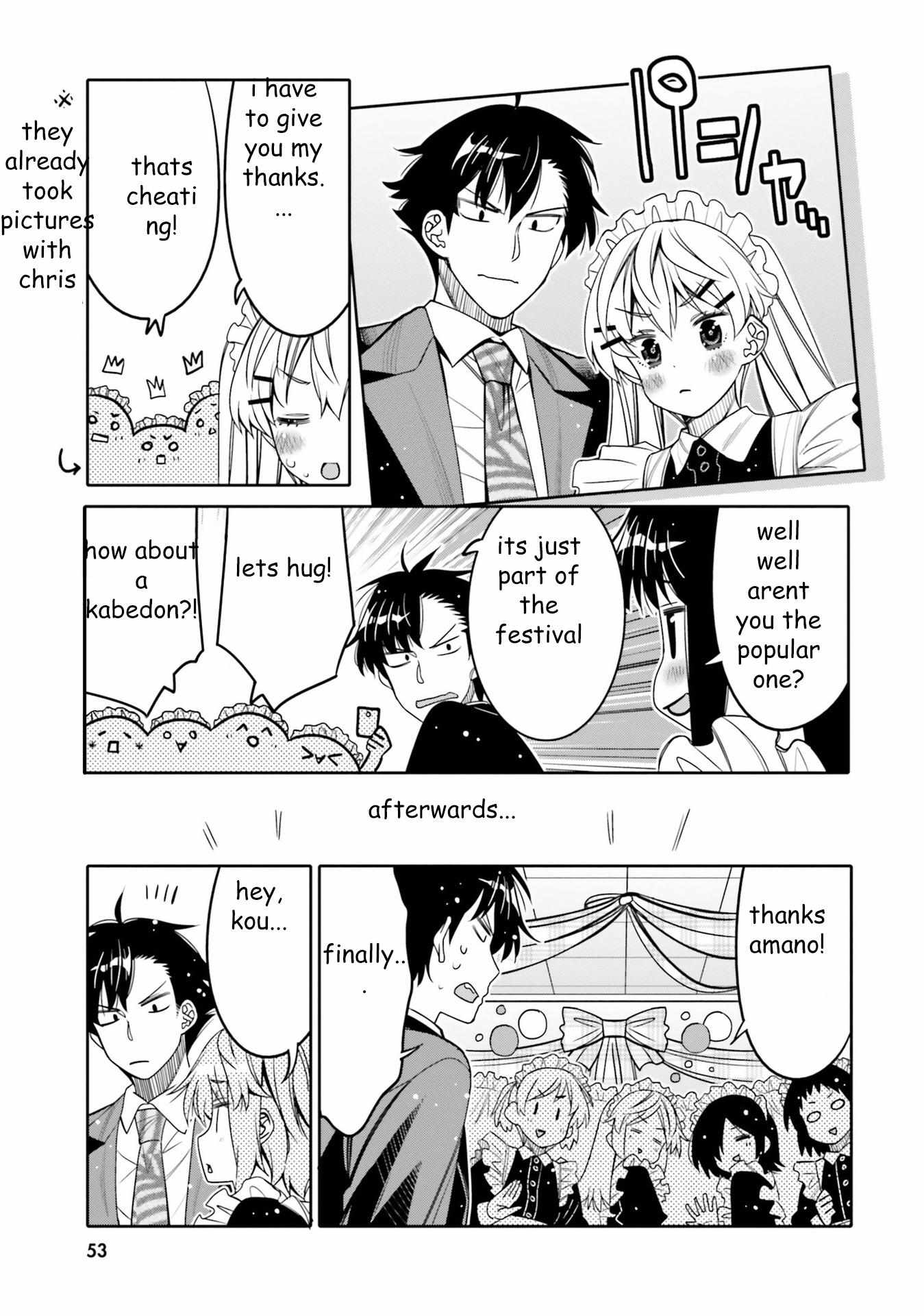 Read I Am Worried That My Childhood Friend Is Too Cute! Manga Online