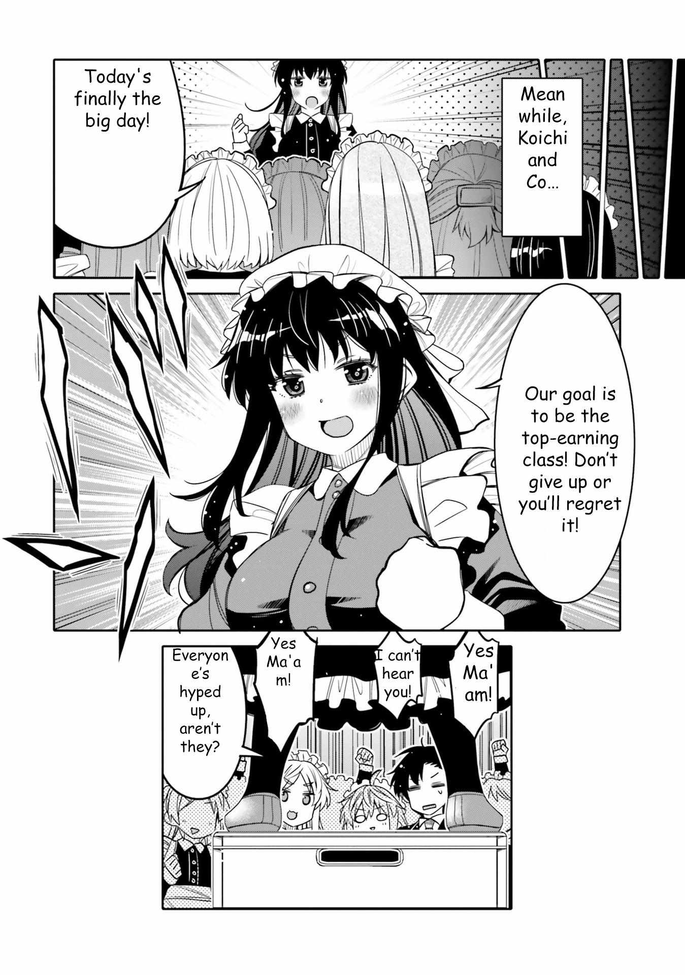 Read I Am Worried That My Childhood Friend Is Too Cute! Manga Online
