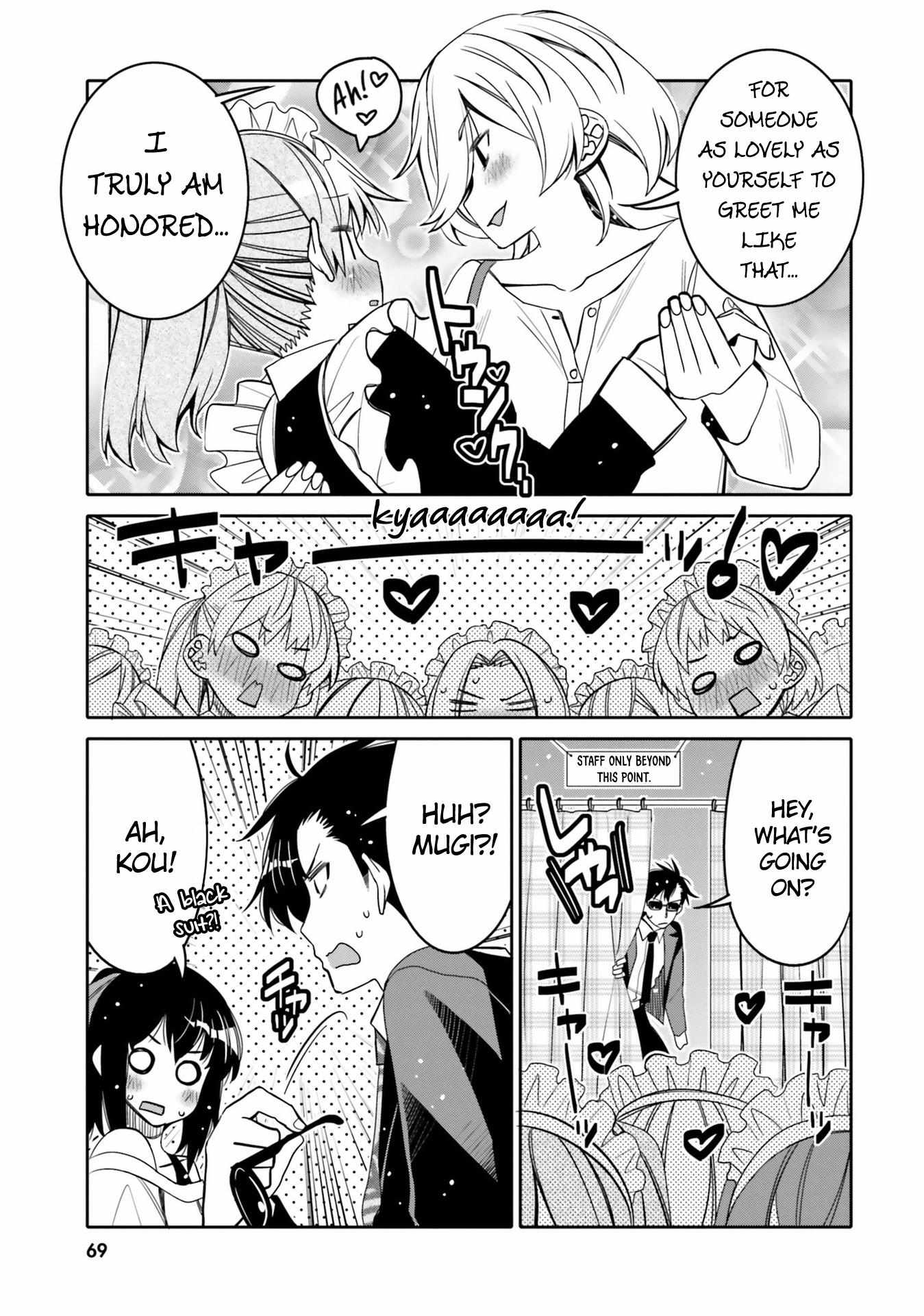 Read I Am Worried That My Childhood Friend Is Too Cute! Manga Online