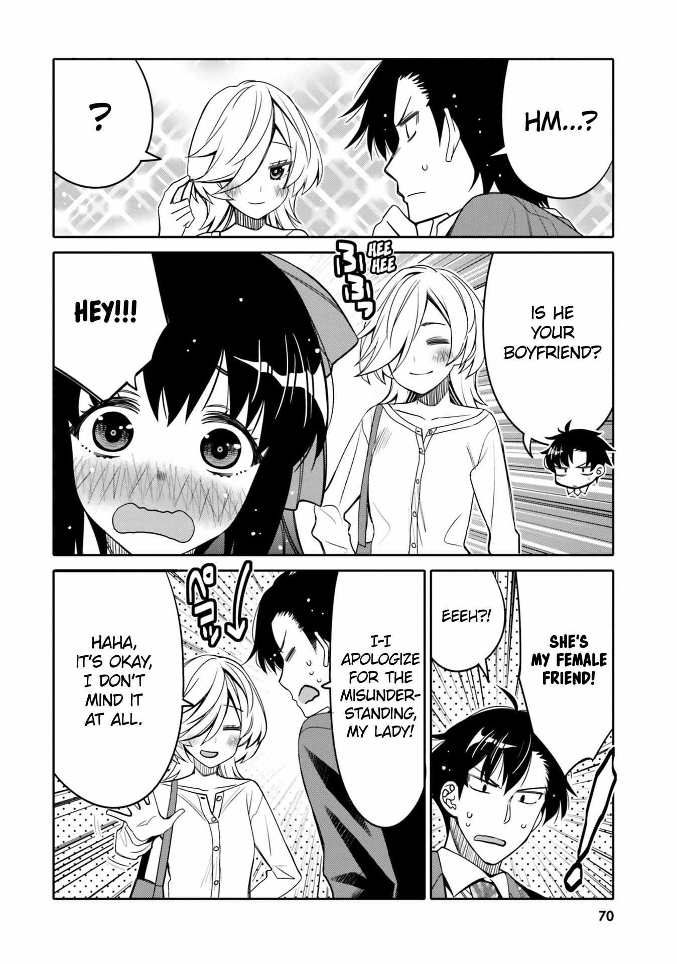 Read I Am Worried That My Childhood Friend Is Too Cute! Manga Online