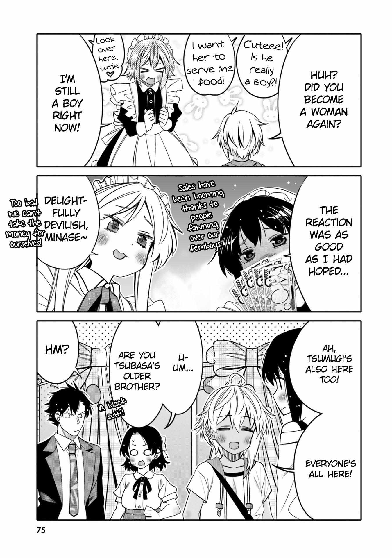 Read I Am Worried That My Childhood Friend Is Too Cute! Manga Online