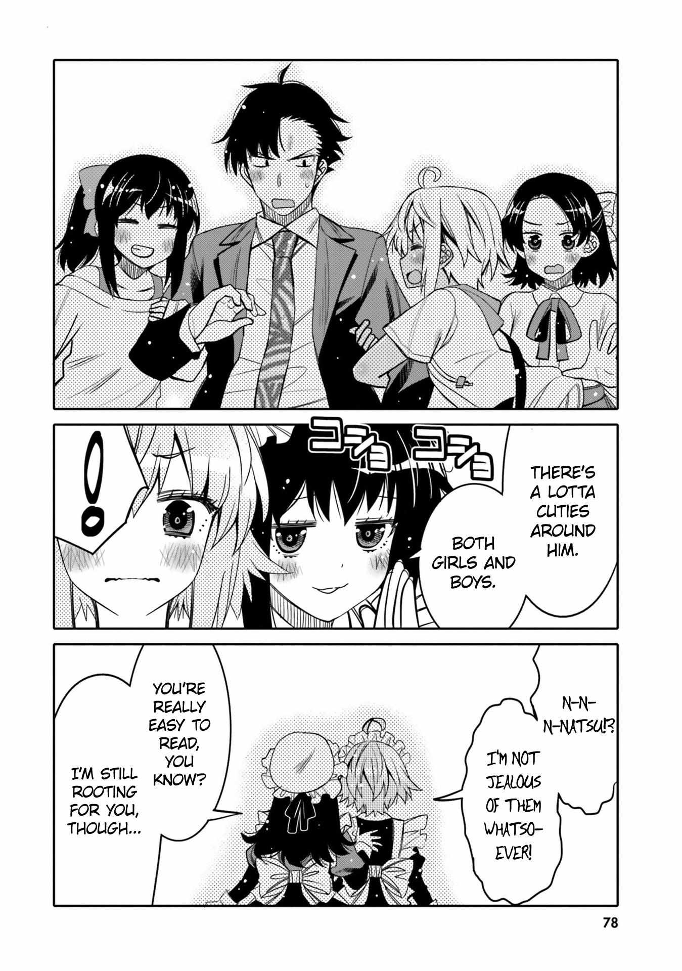 Read I Am Worried That My Childhood Friend Is Too Cute! Manga Online