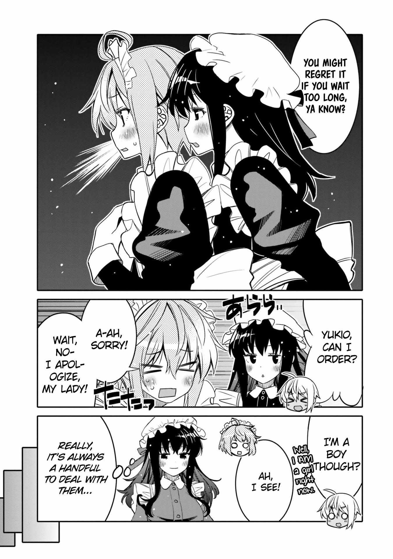 Read I Am Worried That My Childhood Friend Is Too Cute! Manga Online