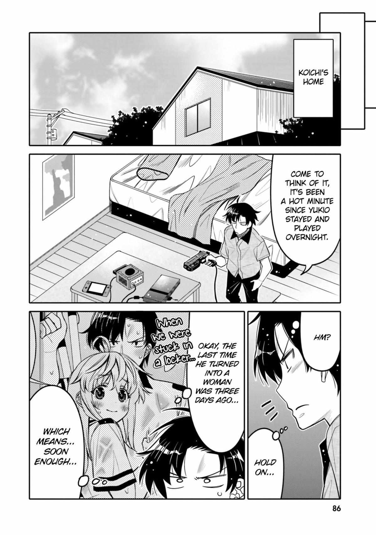 Read I Am Worried That My Childhood Friend Is Too Cute! Manga Online