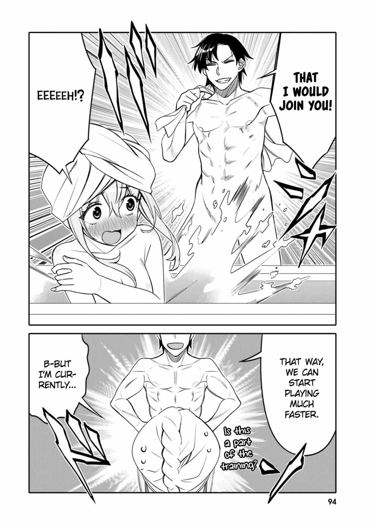 Read I Am Worried That My Childhood Friend Is Too Cute! Manga Online