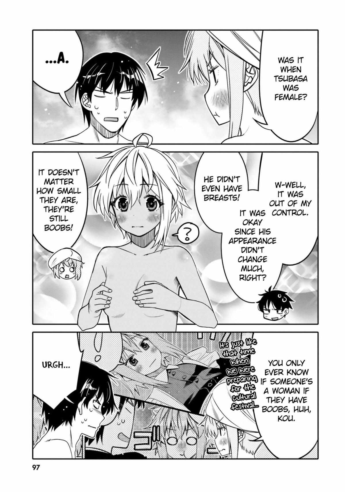 Read I Am Worried That My Childhood Friend Is Too Cute! Manga Online