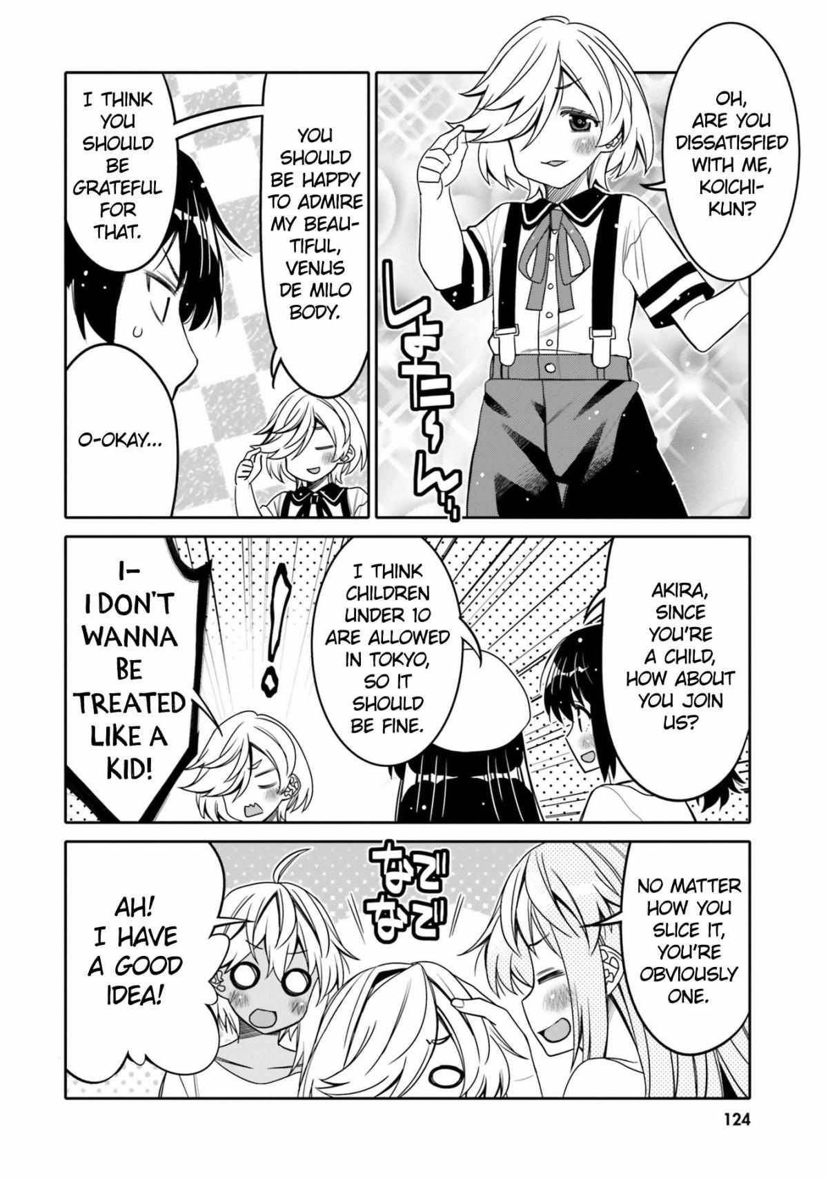 Read I Am Worried That My Childhood Friend Is Too Cute! Manga Online