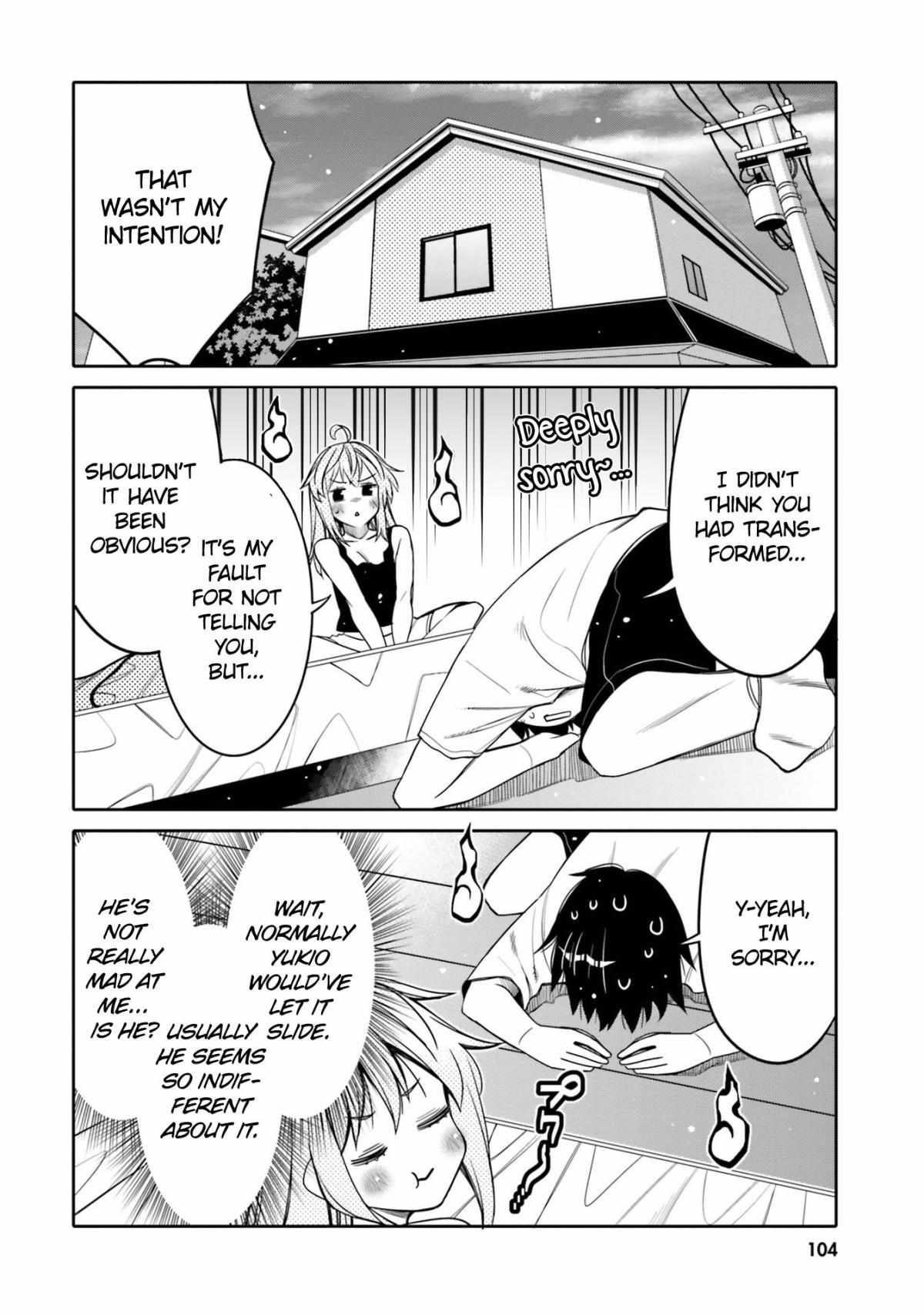 Read I Am Worried That My Childhood Friend Is Too Cute! Manga Online