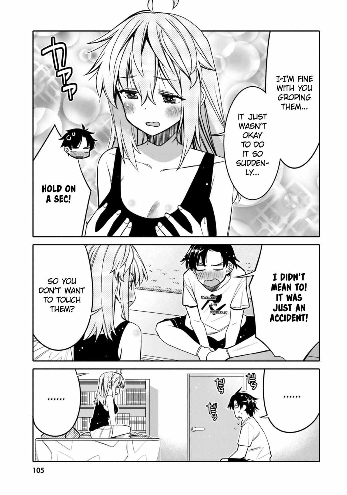 Read I Am Worried That My Childhood Friend Is Too Cute! Manga Online