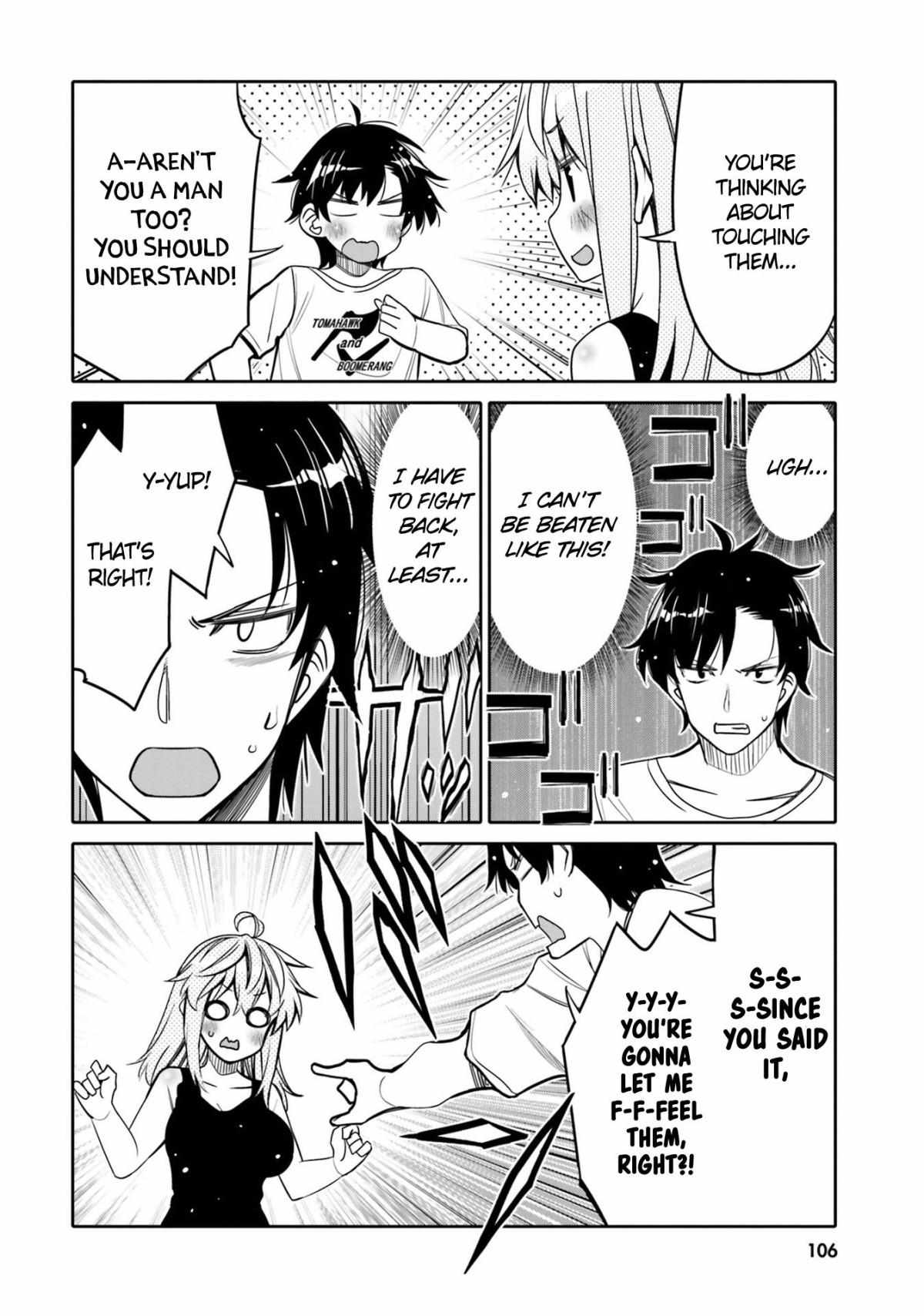Read I Am Worried That My Childhood Friend Is Too Cute! Manga Online