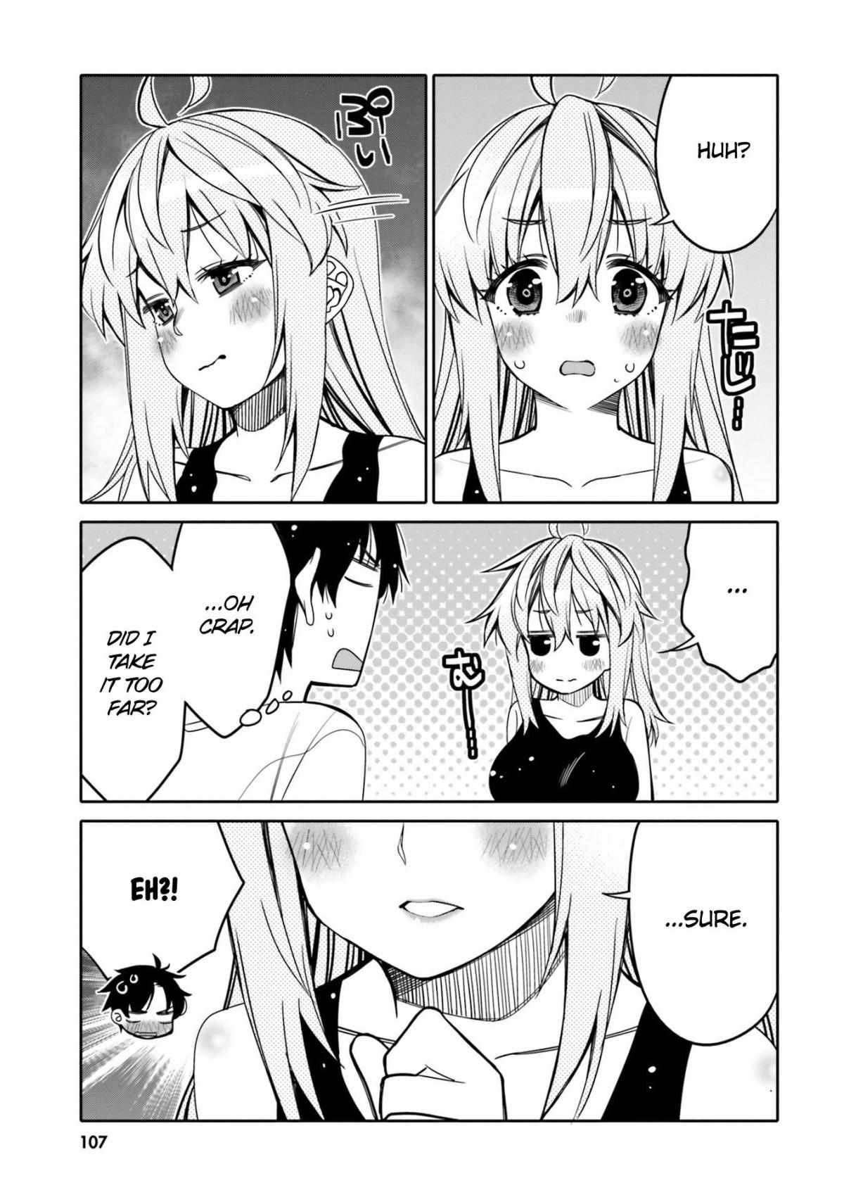 Read I Am Worried That My Childhood Friend Is Too Cute! Manga Online