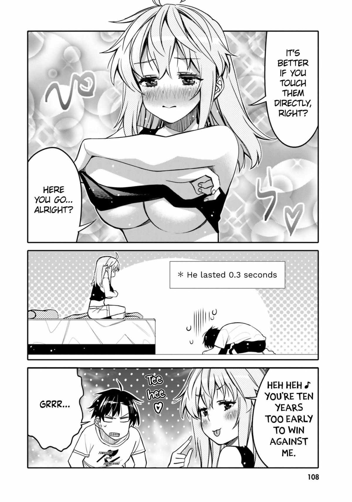 Read I Am Worried That My Childhood Friend Is Too Cute! Manga Online