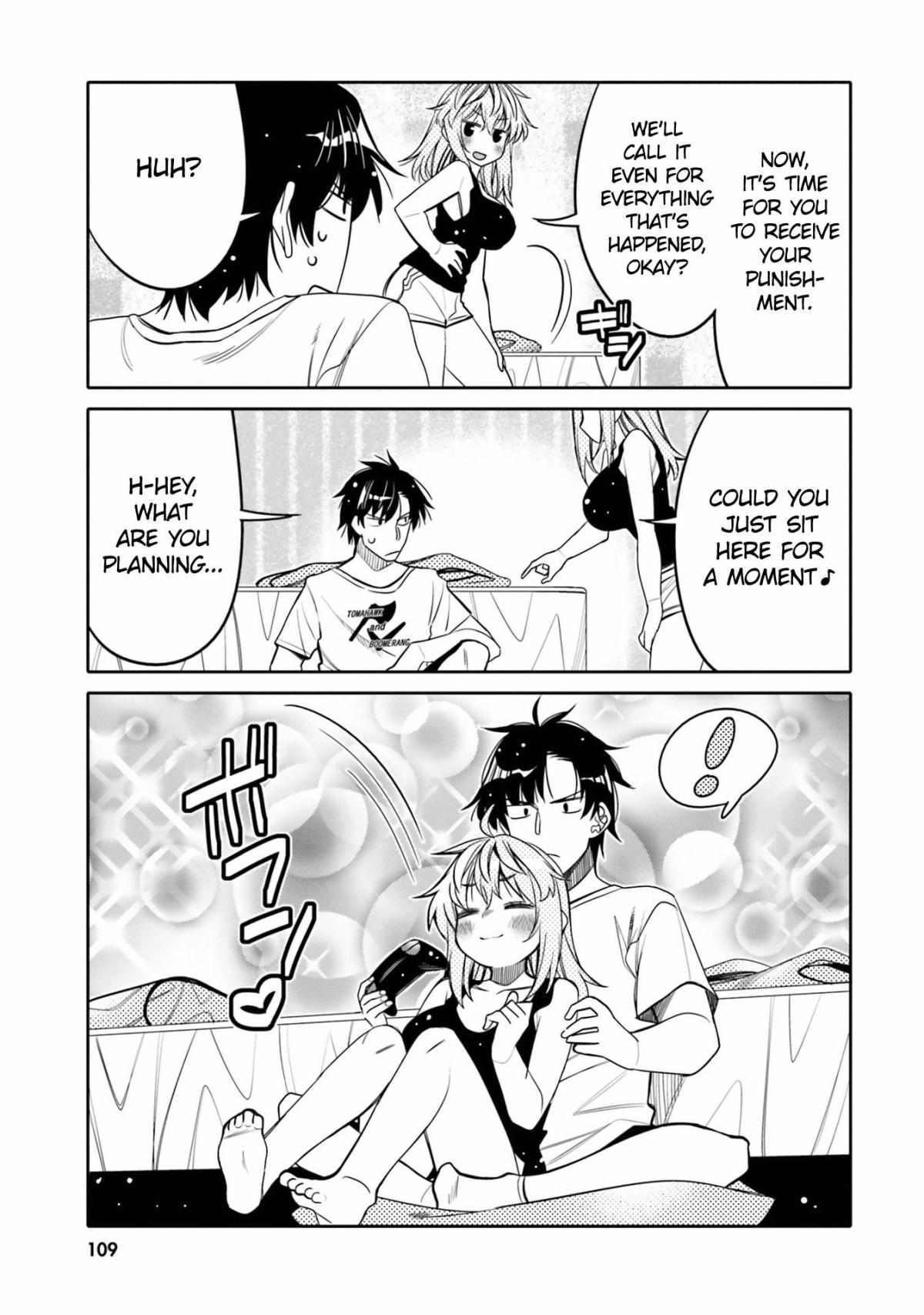 Read I Am Worried That My Childhood Friend Is Too Cute! Manga Online
