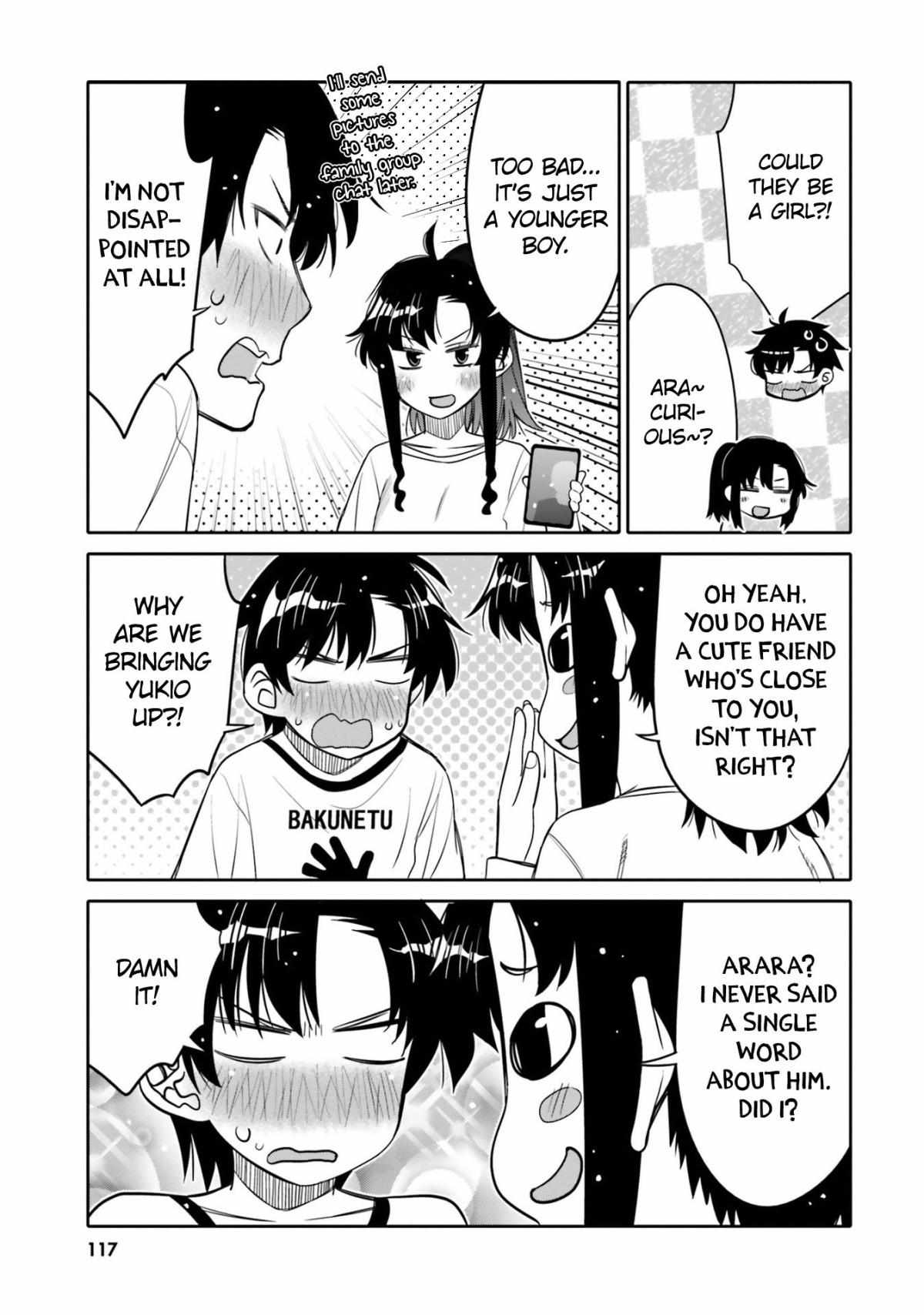 Read I Am Worried That My Childhood Friend Is Too Cute! Manga Online
