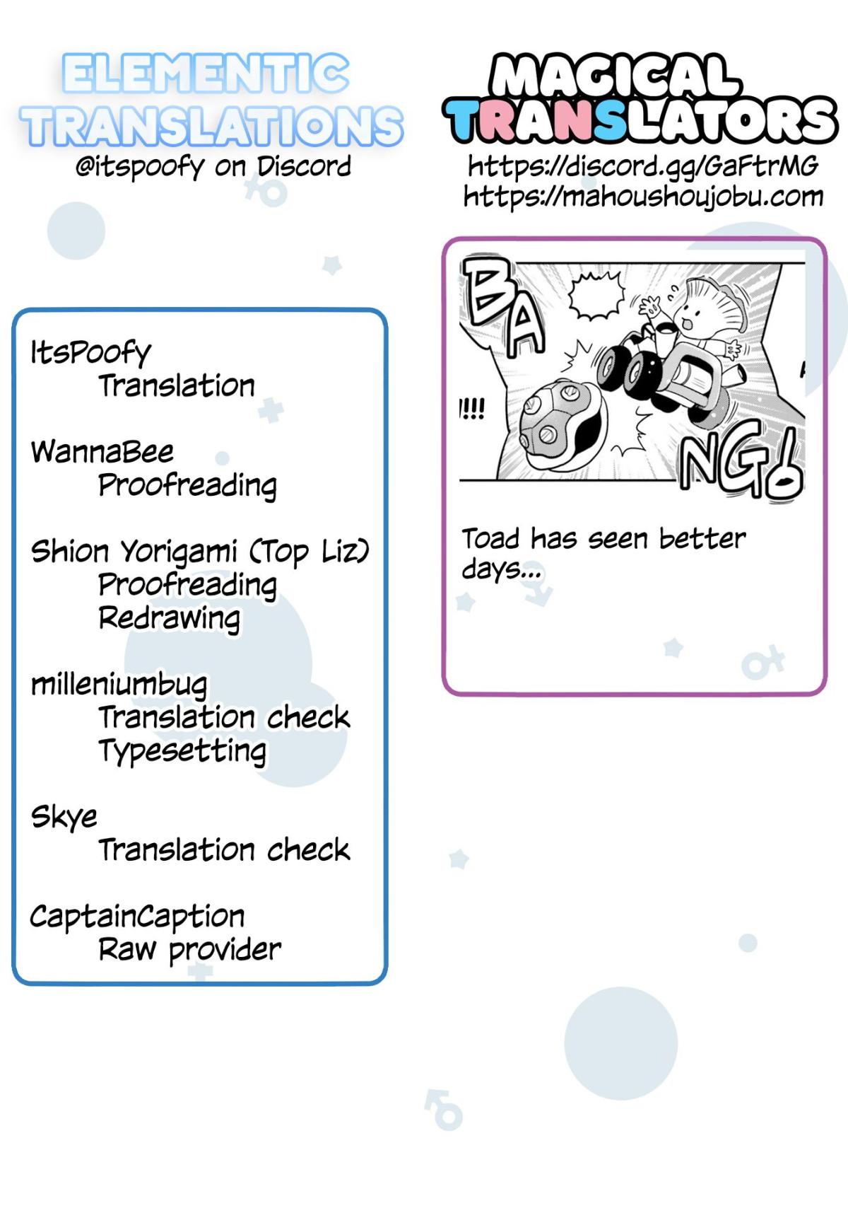 Read I Am Worried That My Childhood Friend Is Too Cute! Manga Online