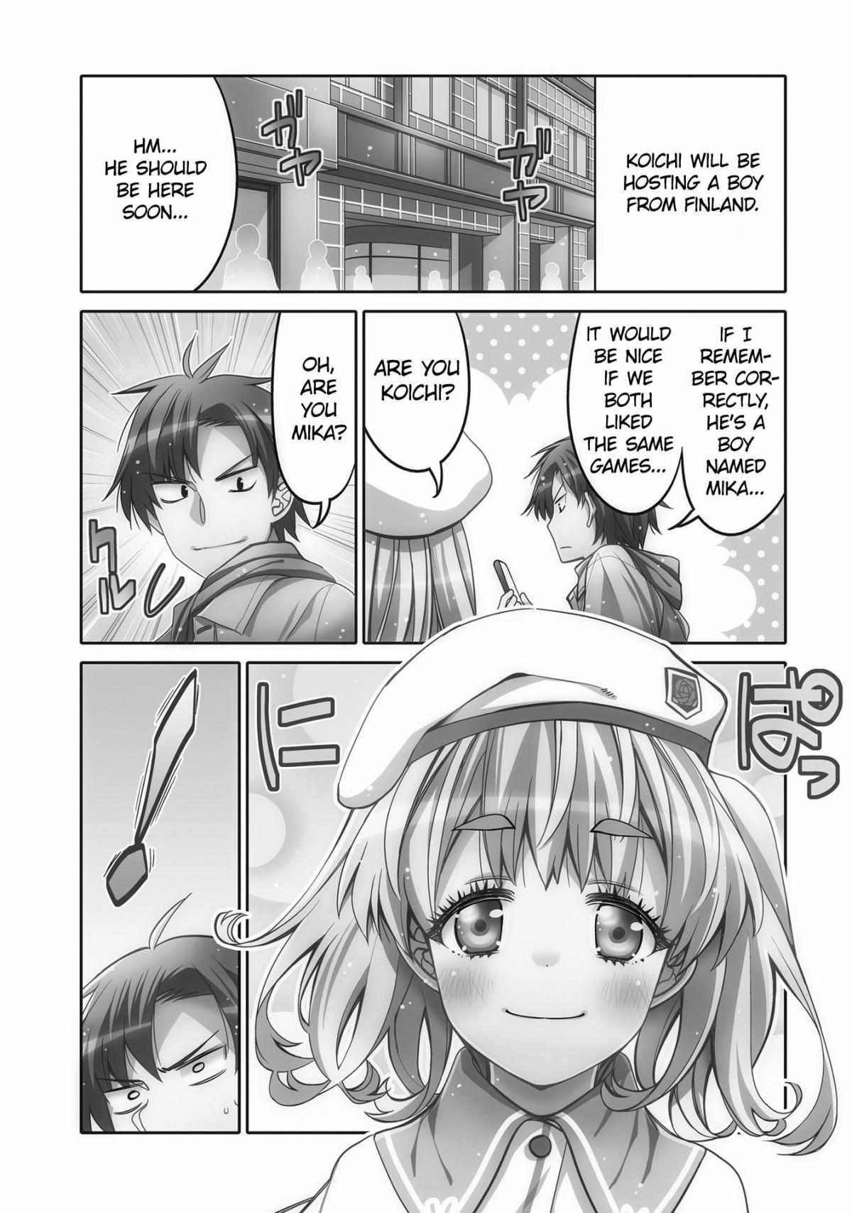 Read I Am Worried That My Childhood Friend Is Too Cute! Manga Online
