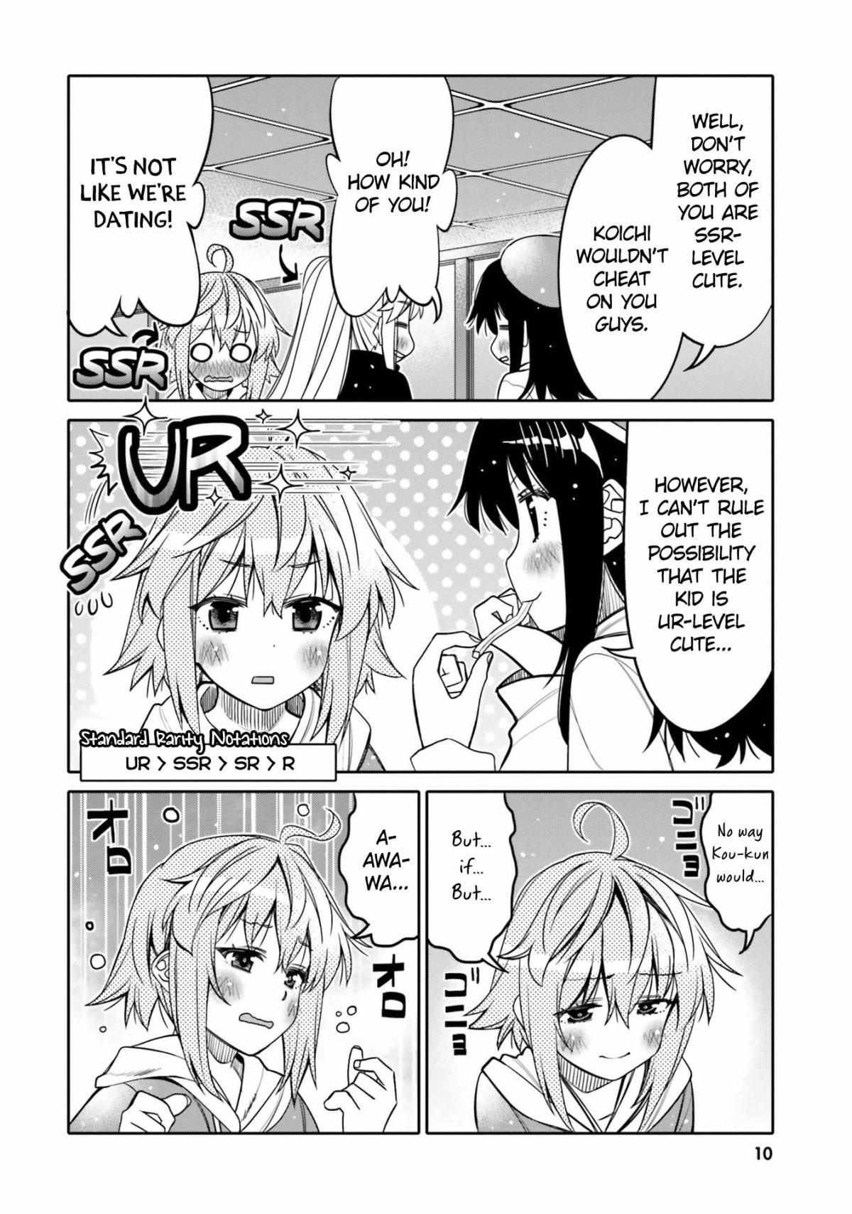 Read I Am Worried That My Childhood Friend Is Too Cute! Manga Online