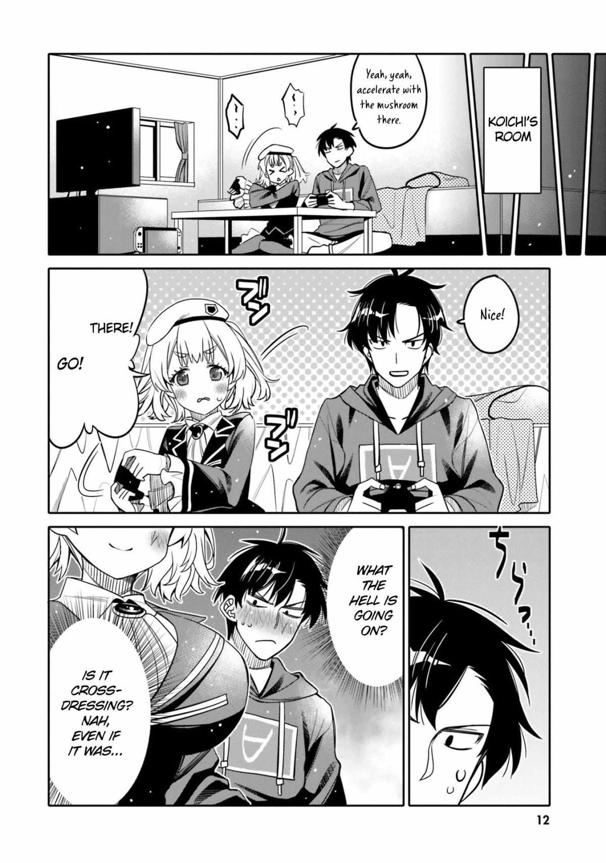 Read I Am Worried That My Childhood Friend Is Too Cute! Manga Online
