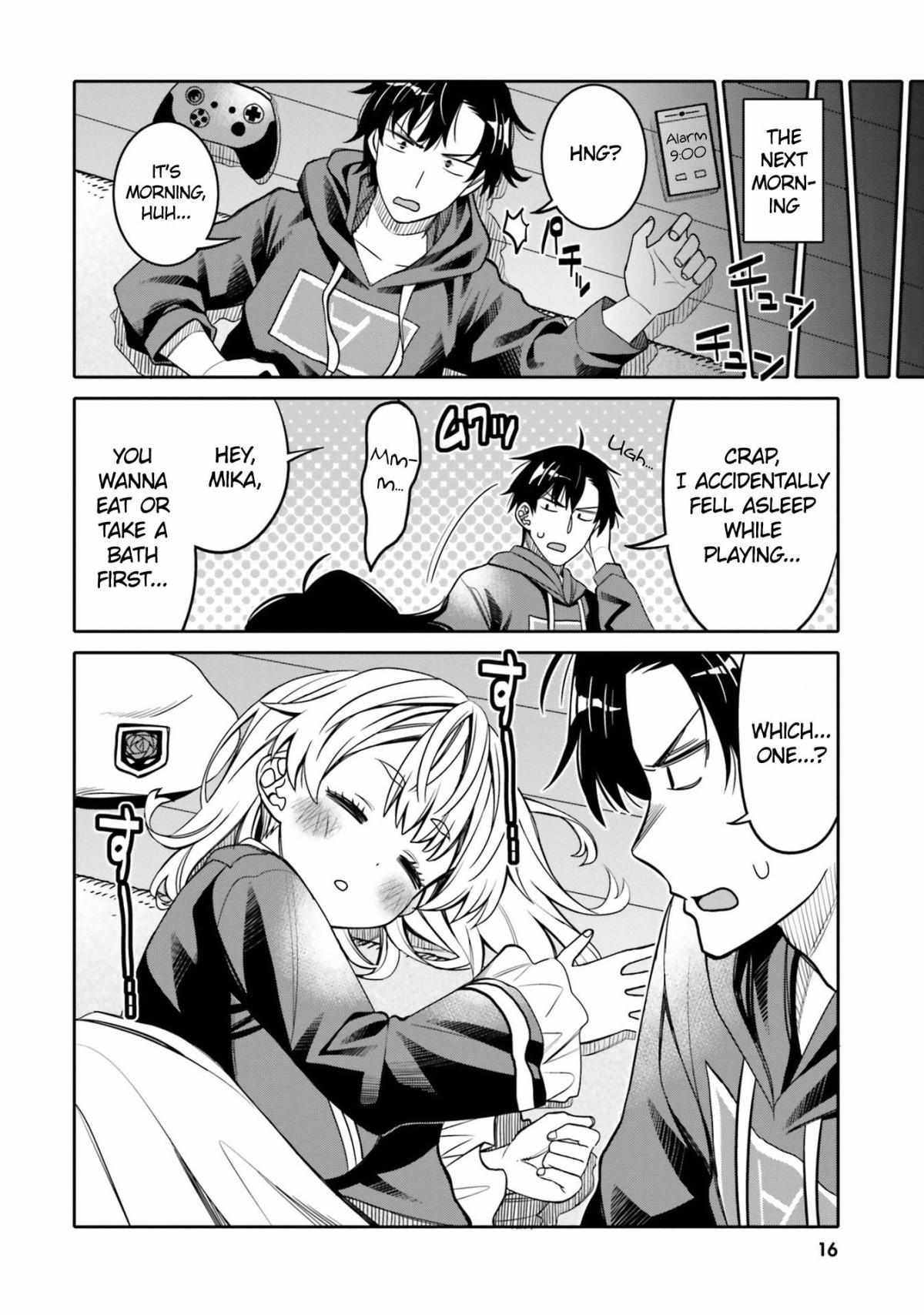 Read I Am Worried That My Childhood Friend Is Too Cute! Manga Online