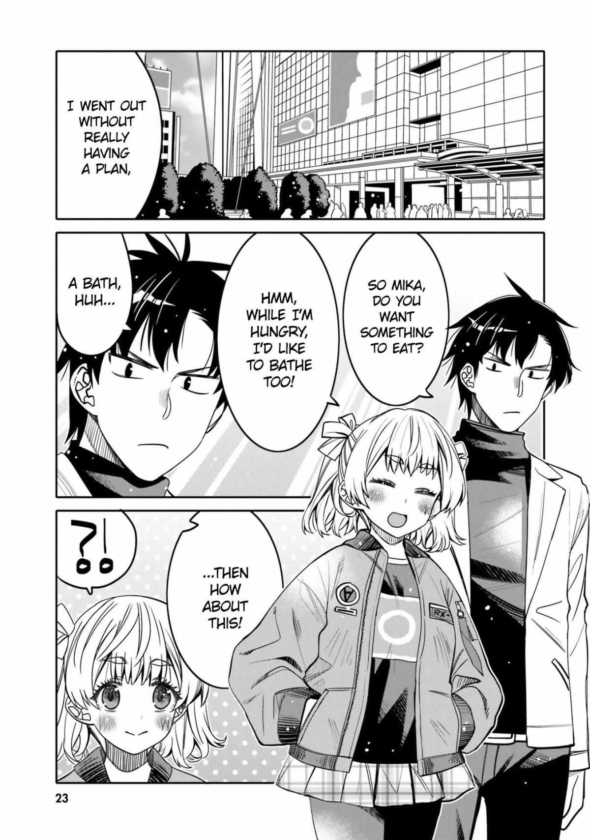 Read I Am Worried That My Childhood Friend Is Too Cute! Manga Online