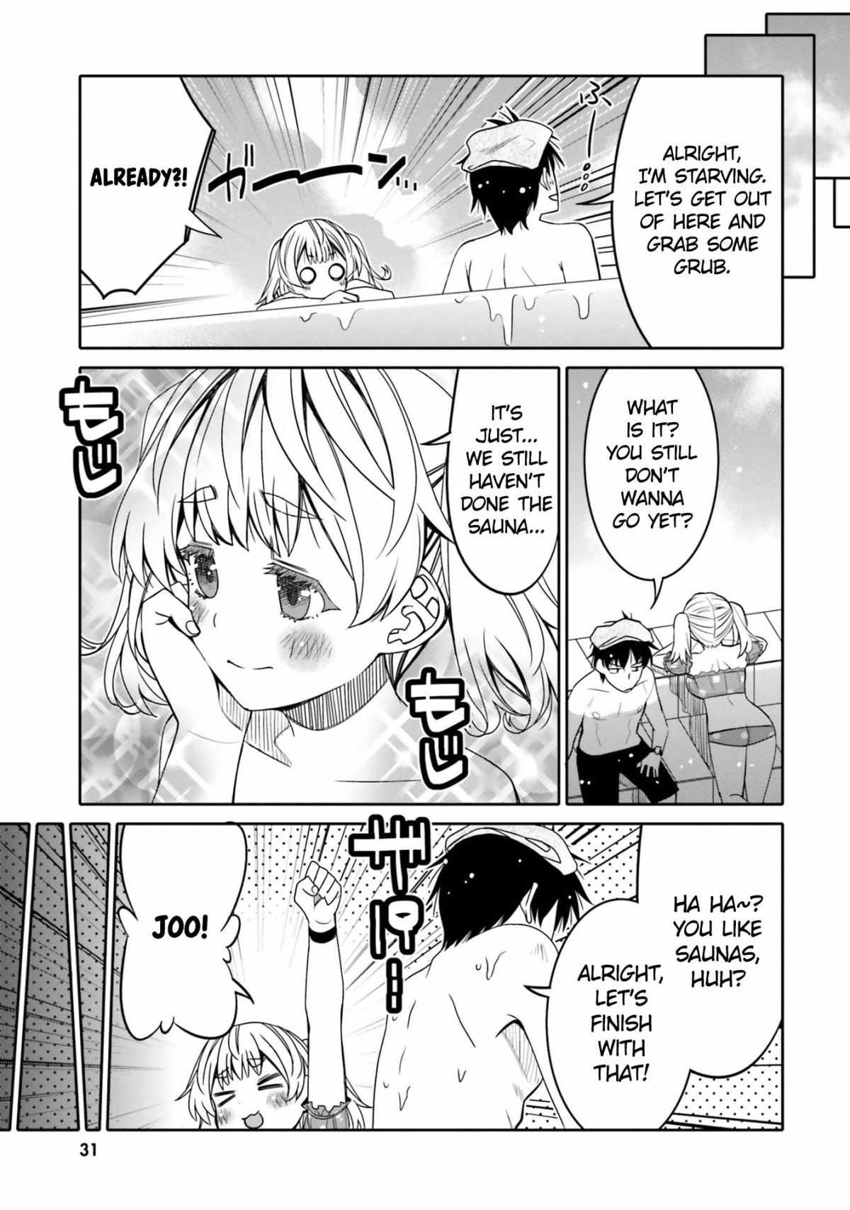 Read I Am Worried That My Childhood Friend Is Too Cute! Manga Online