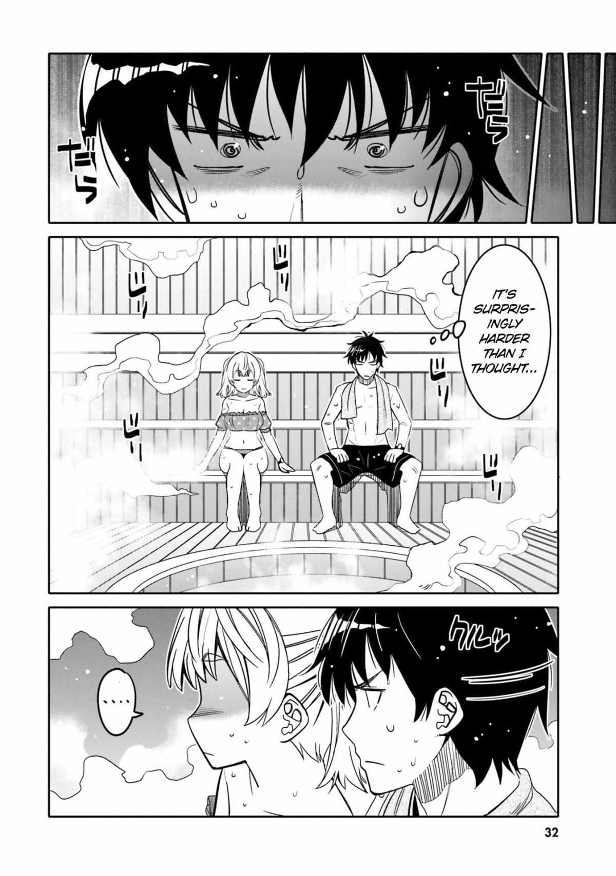 Read I Am Worried That My Childhood Friend Is Too Cute! Manga Online