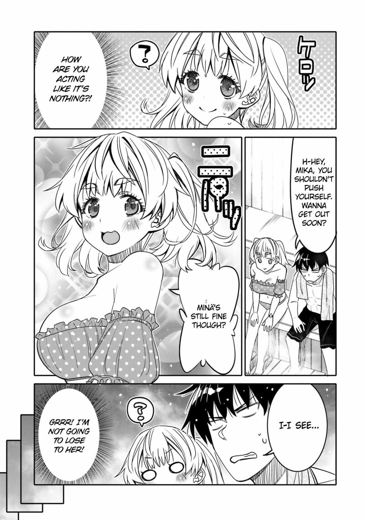 Read I Am Worried That My Childhood Friend Is Too Cute! Manga Online