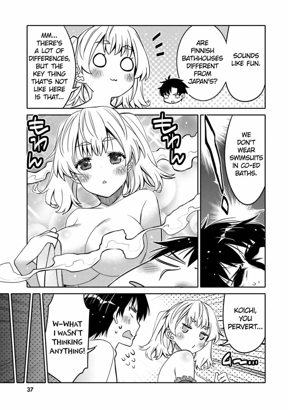 Read I Am Worried That My Childhood Friend Is Too Cute! Manga Online