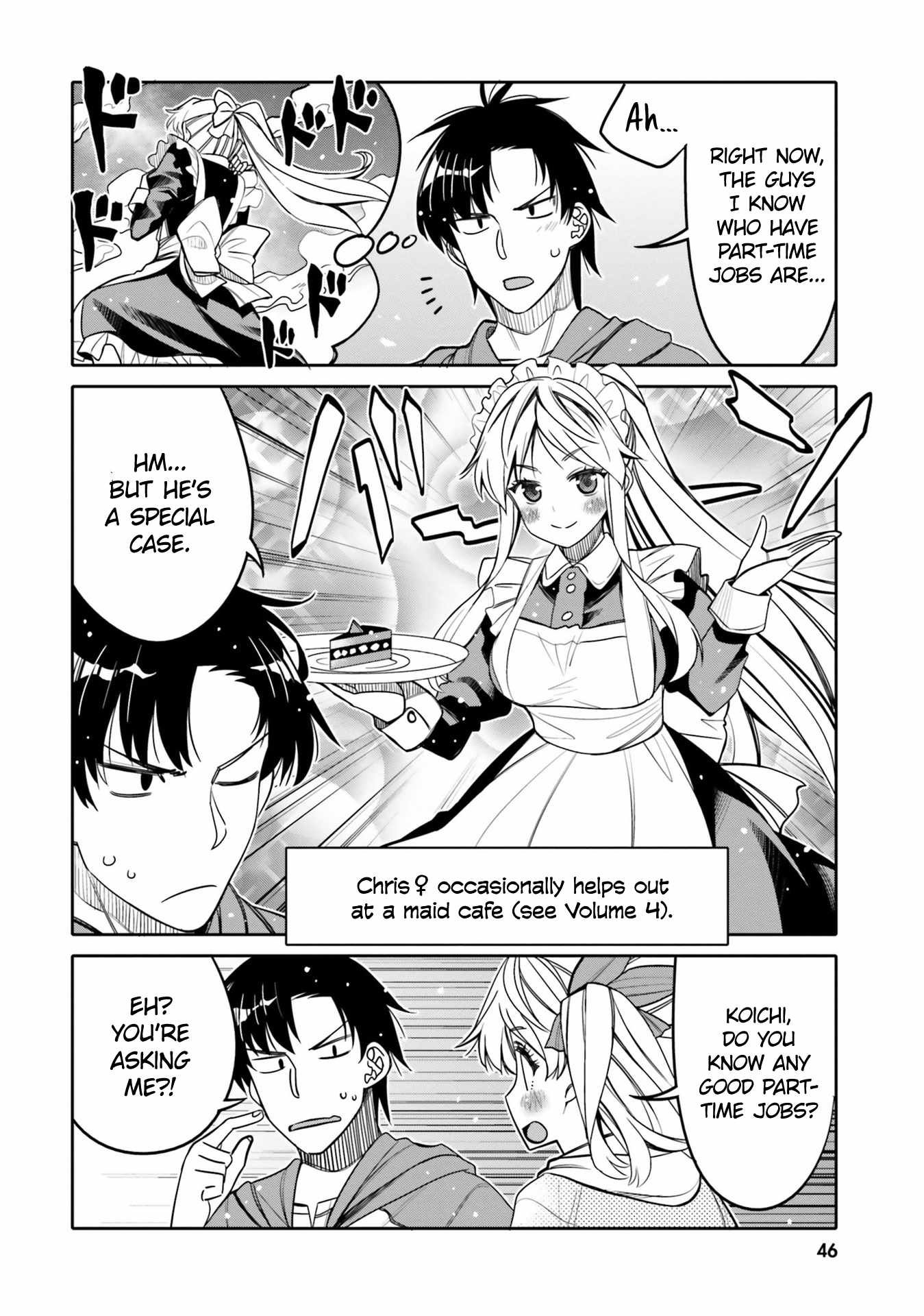 Read I Am Worried That My Childhood Friend Is Too Cute! Manga Online