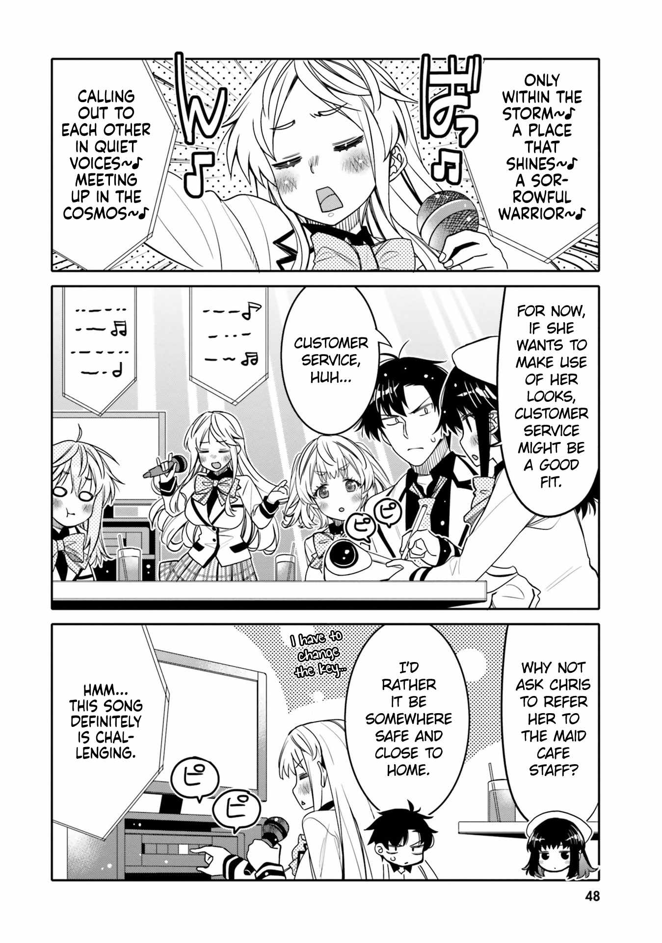 Read I Am Worried That My Childhood Friend Is Too Cute! Manga Online