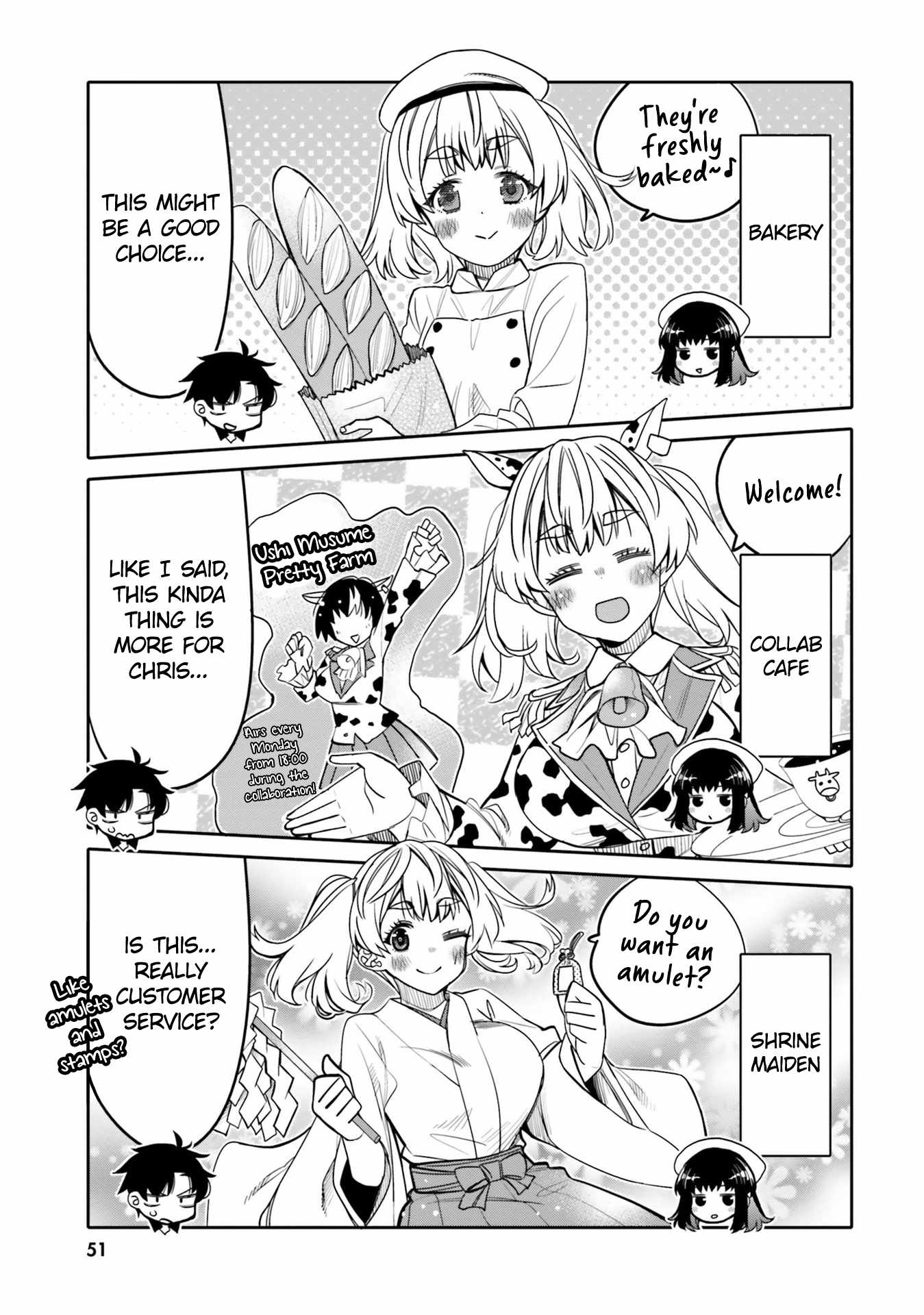 Read I Am Worried That My Childhood Friend Is Too Cute! Manga Online
