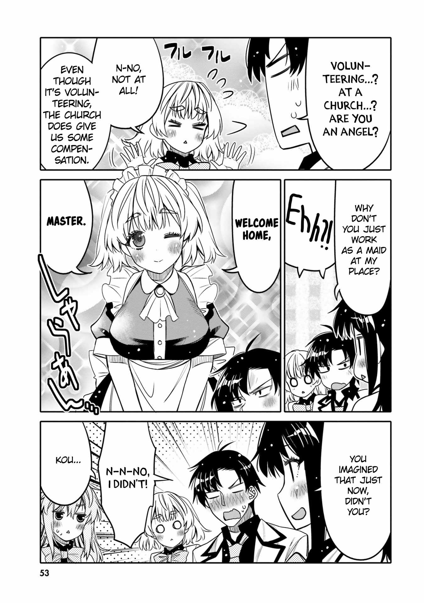 Read I Am Worried That My Childhood Friend Is Too Cute! Manga Online