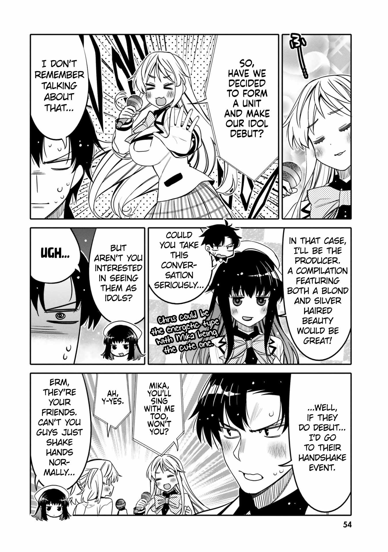 Read I Am Worried That My Childhood Friend Is Too Cute! Manga Online