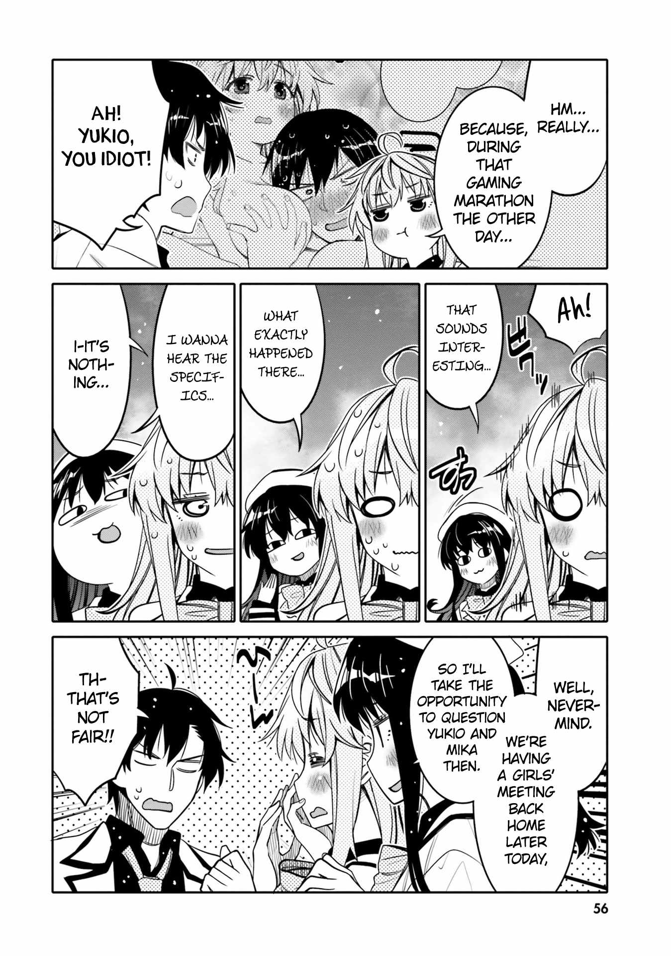 Read I Am Worried That My Childhood Friend Is Too Cute! Manga Online