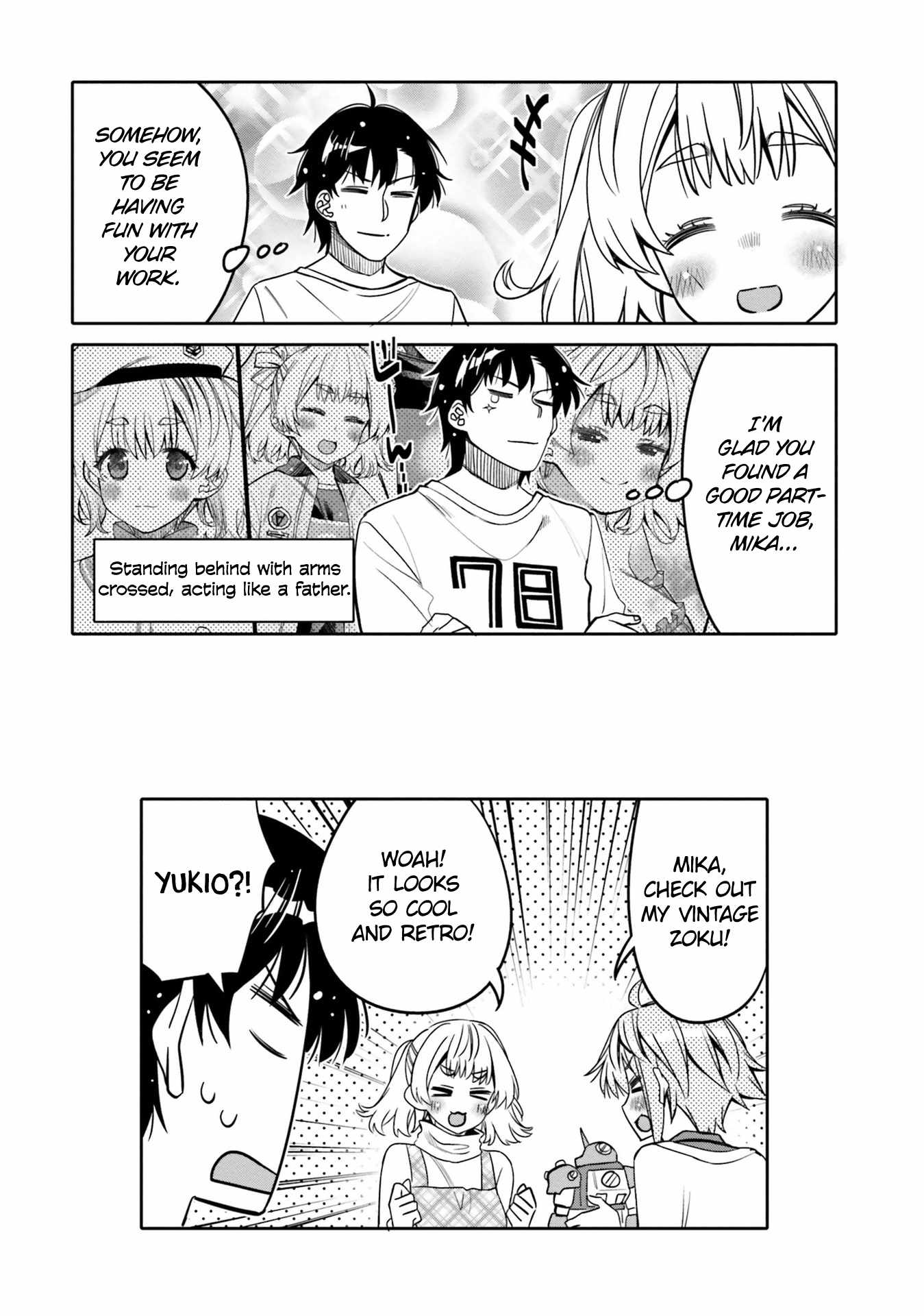 Read I Am Worried That My Childhood Friend Is Too Cute! Manga Online