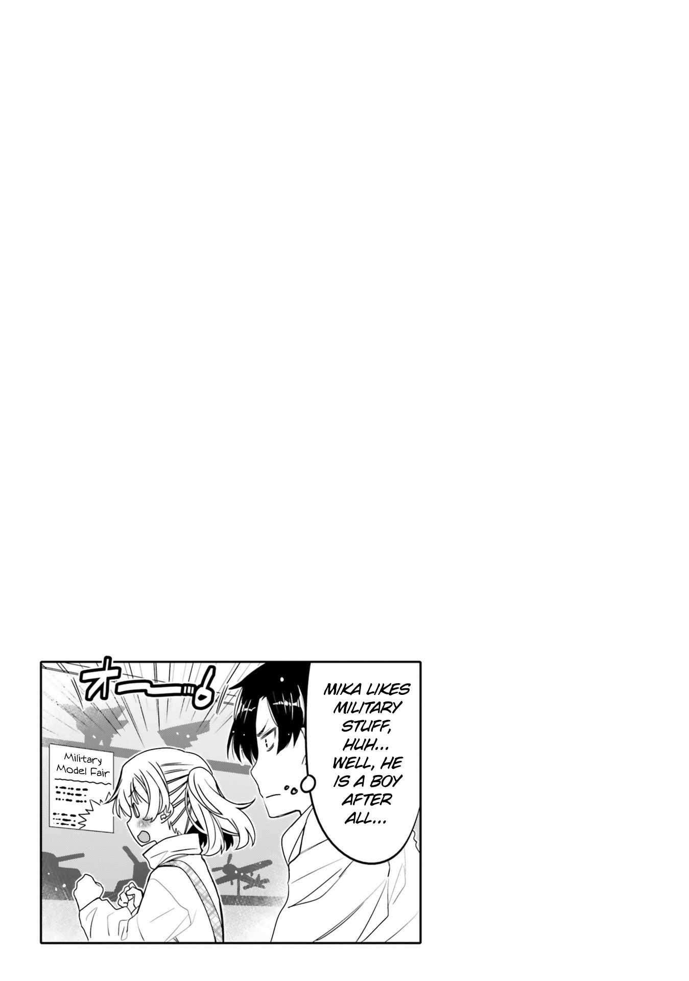 Read I Am Worried That My Childhood Friend Is Too Cute! Manga Online